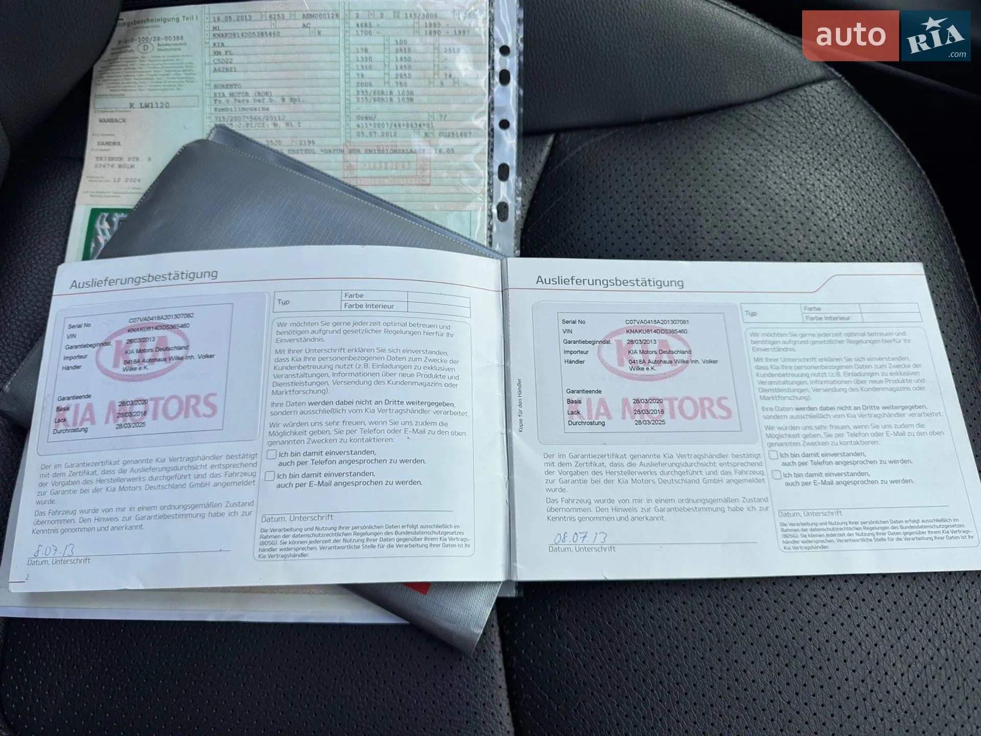 2013 Kia Sorento - мініатюра 104
