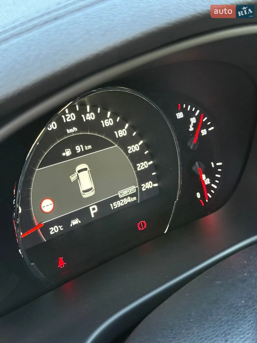2020 Kia Sorento - мініатюра 35