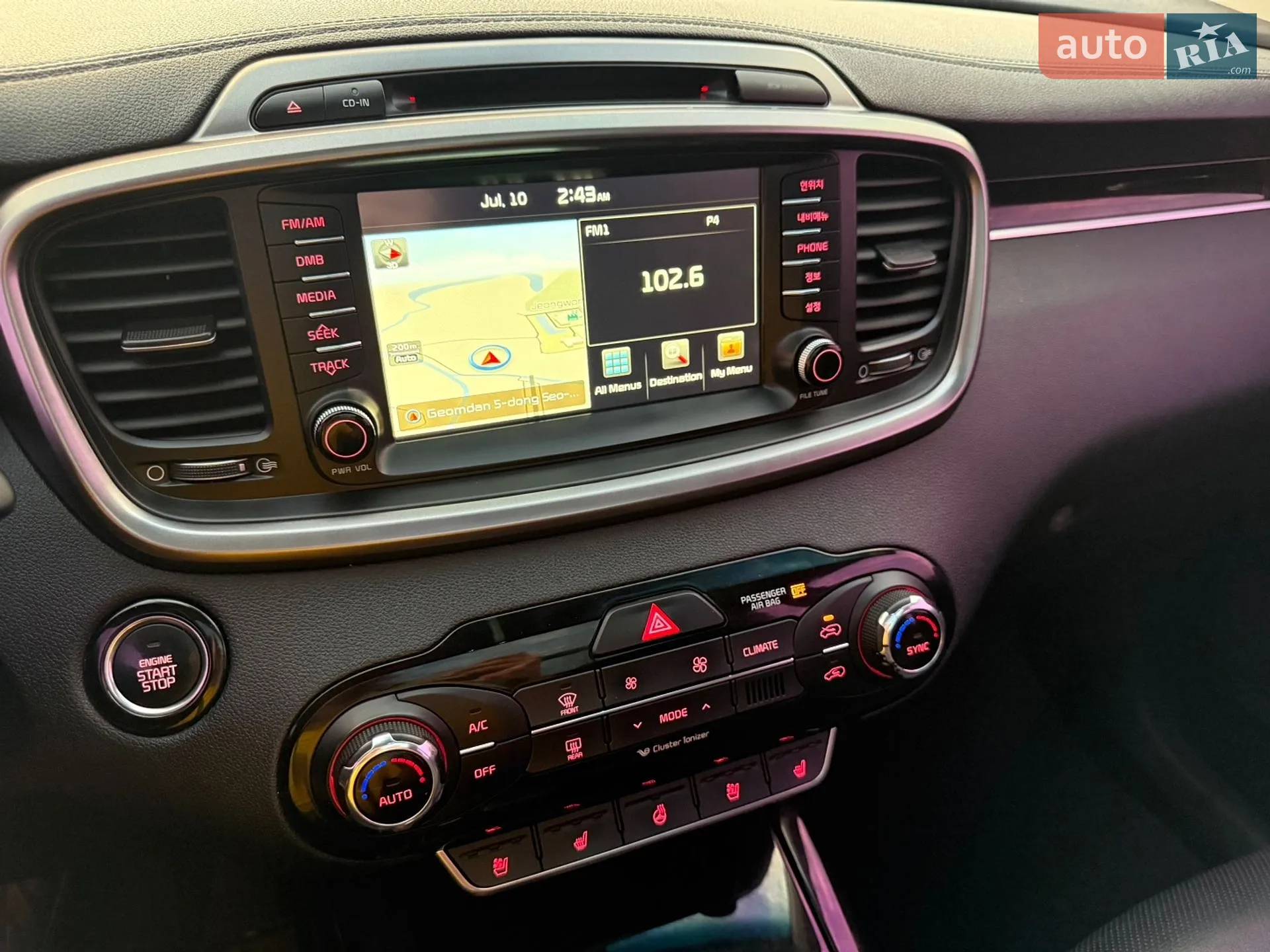 2016 Kia Sorento - мініатюра 30