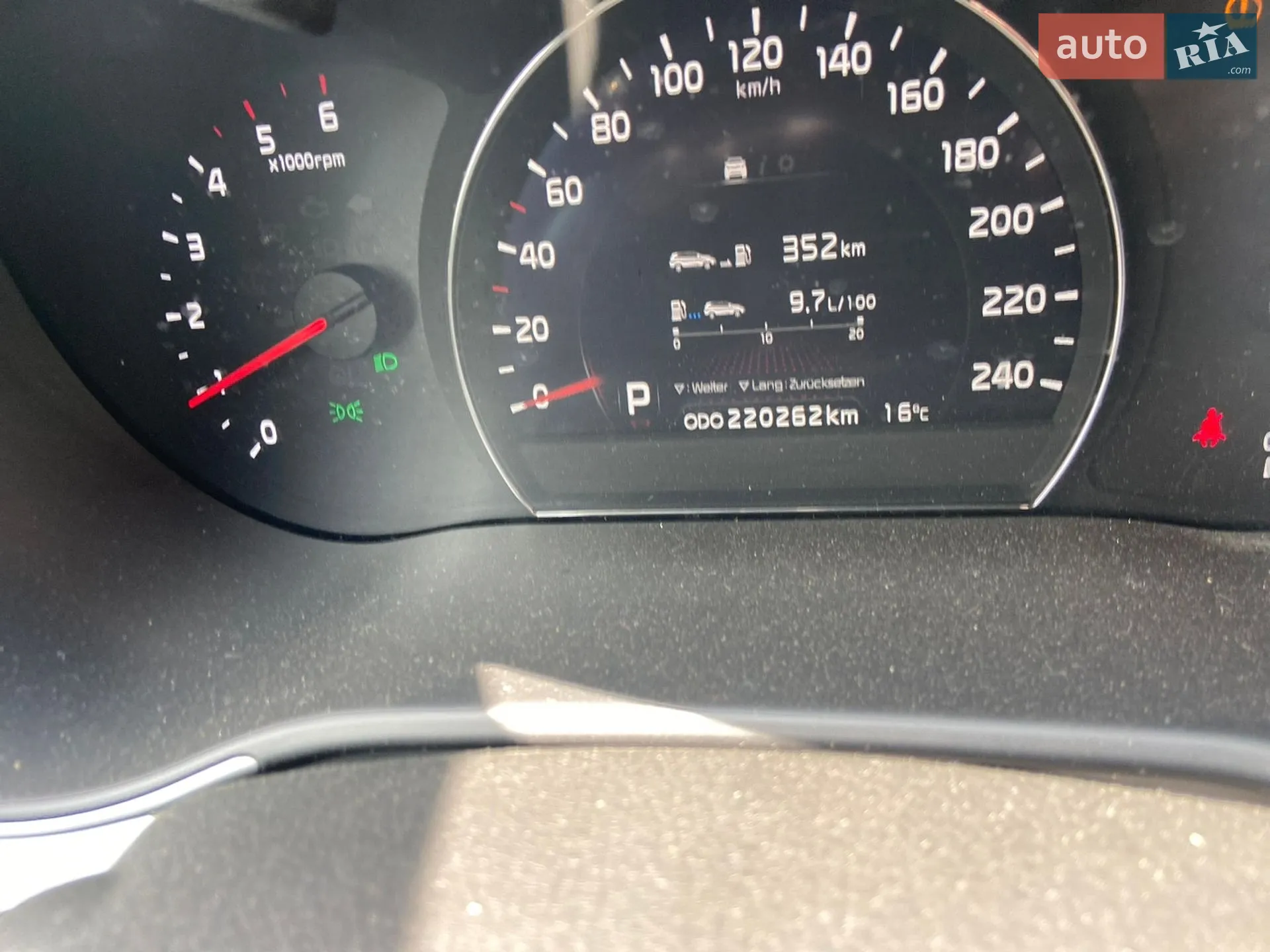 2013 Kia Sorento - мініатюра 21