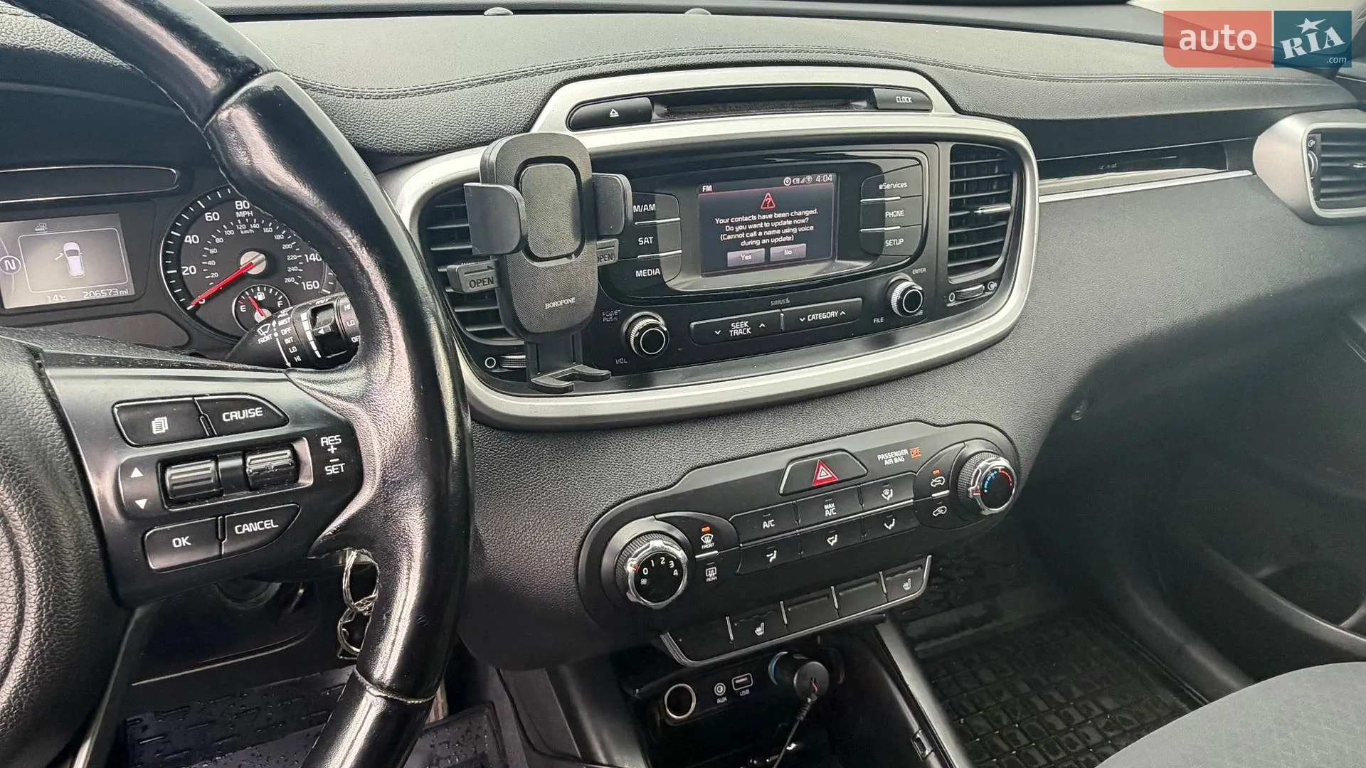 2015 Kia Sorento - мініатюра 39