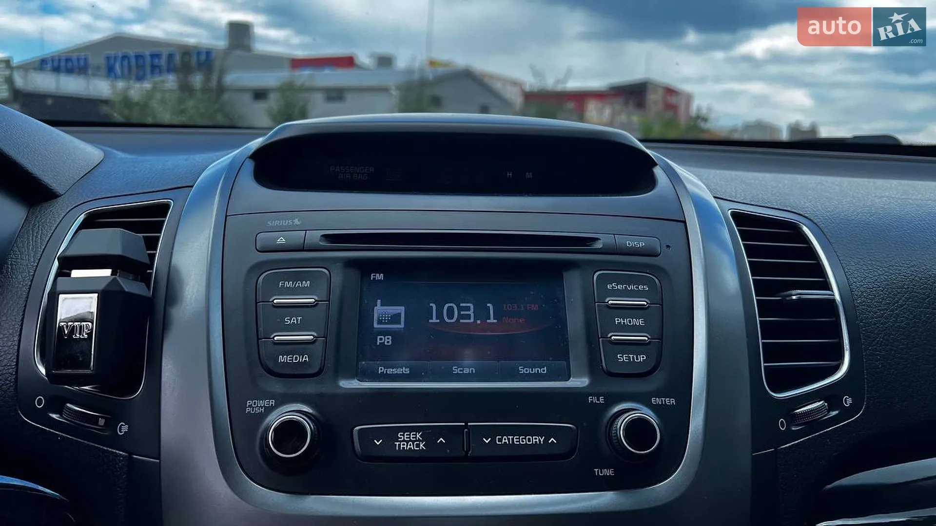 2013 Kia Sorento - мініатюра 32
