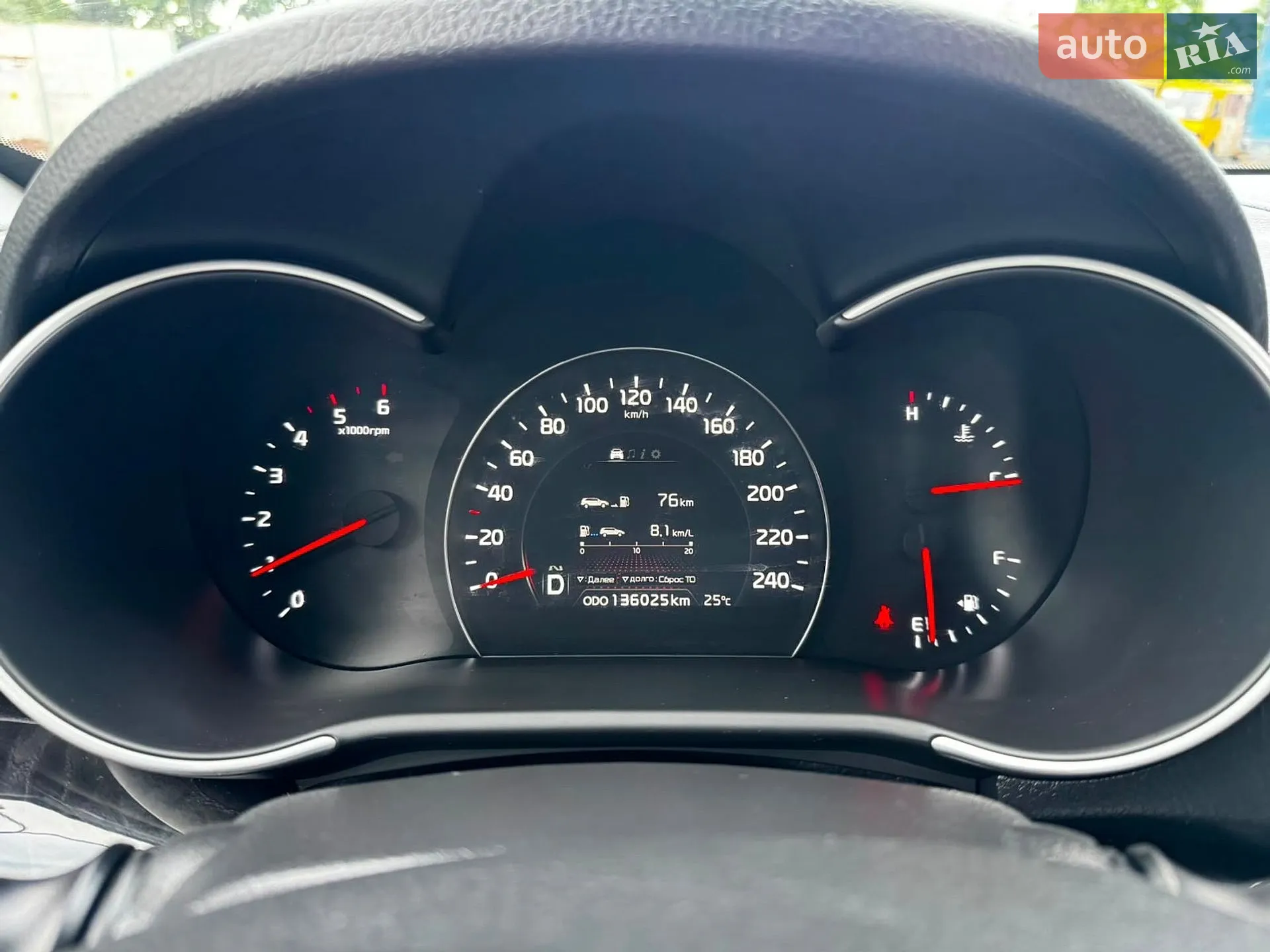 2012 Kia Sorento - мініатюра 20