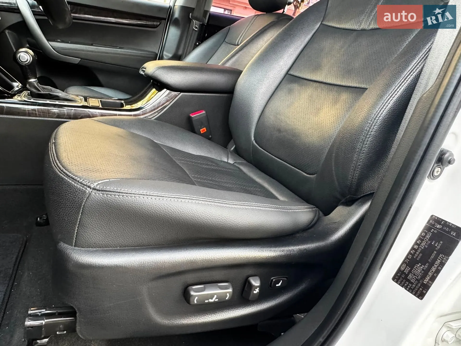 2012 Kia Sorento - мініатюра 34