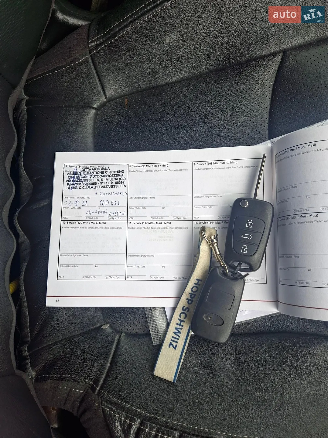 2010 Kia Sorento - мініатюра 18