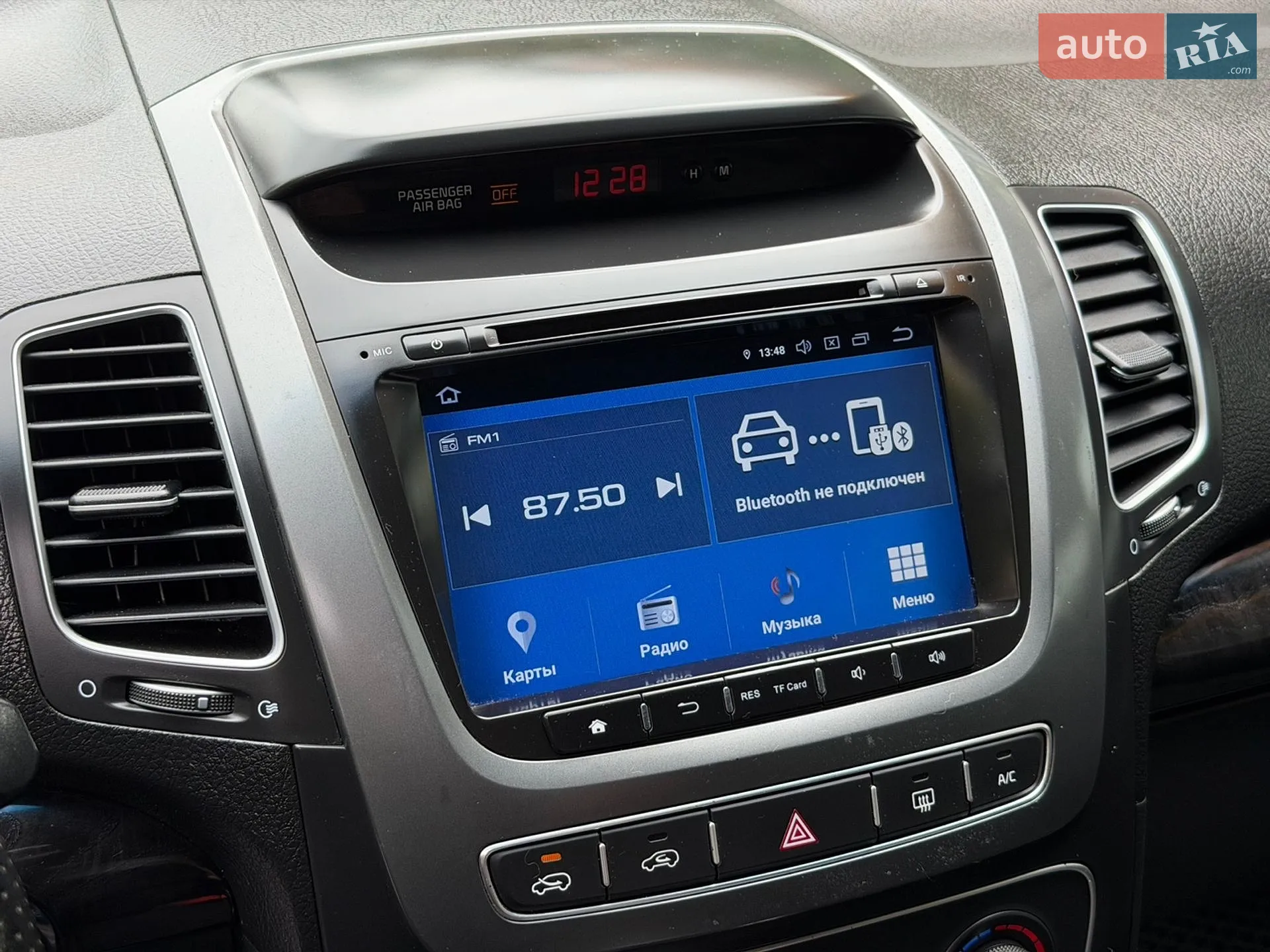 2014 Kia Sorento - мініатюра 59