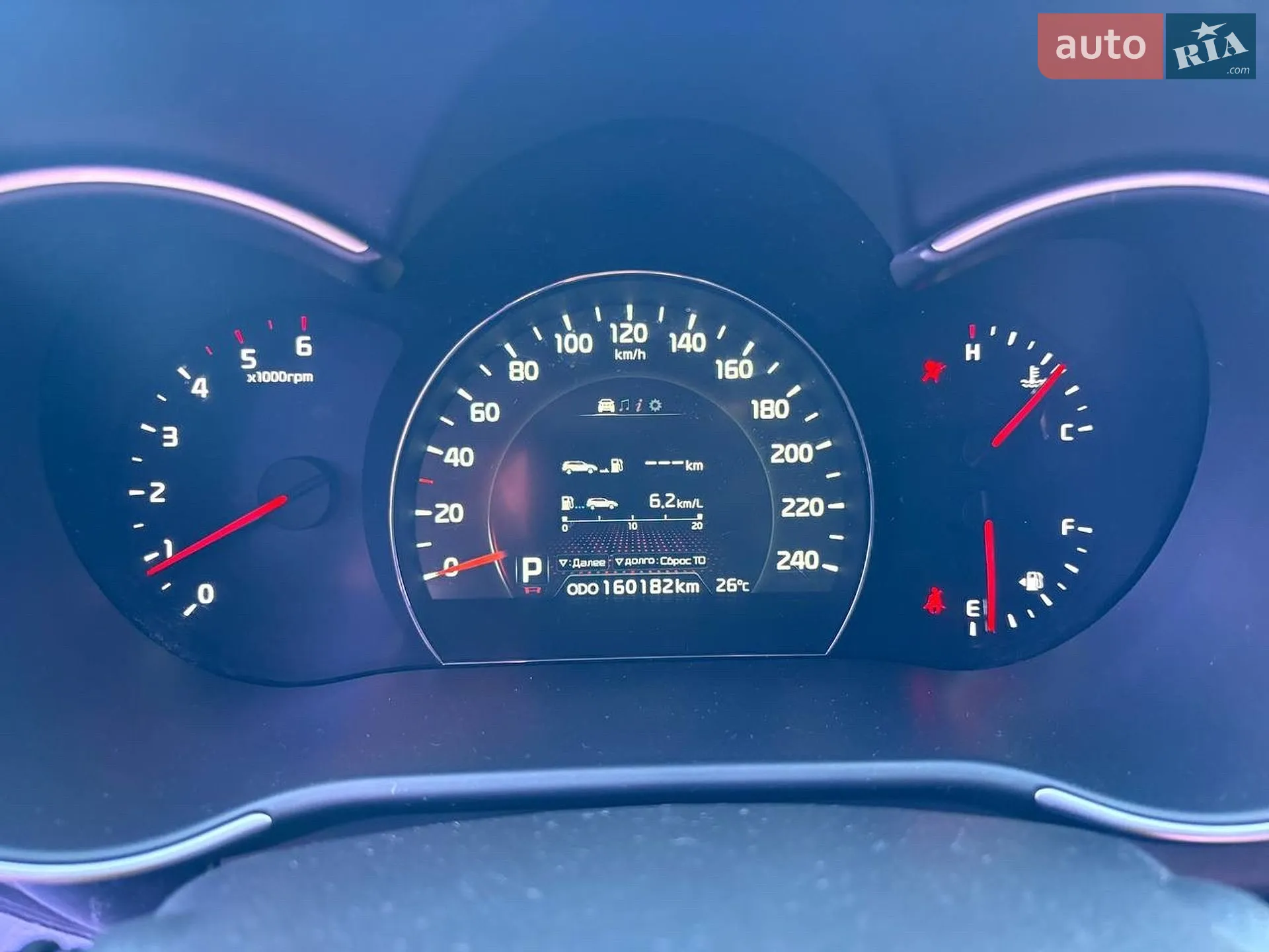 2013 Kia Sorento - мініатюра 32