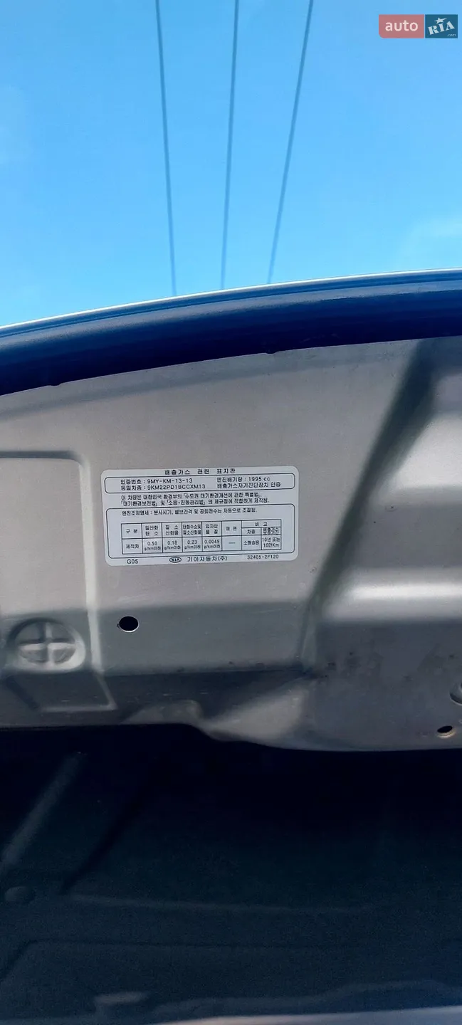 2011 Kia Sorento - мініатюра 43
