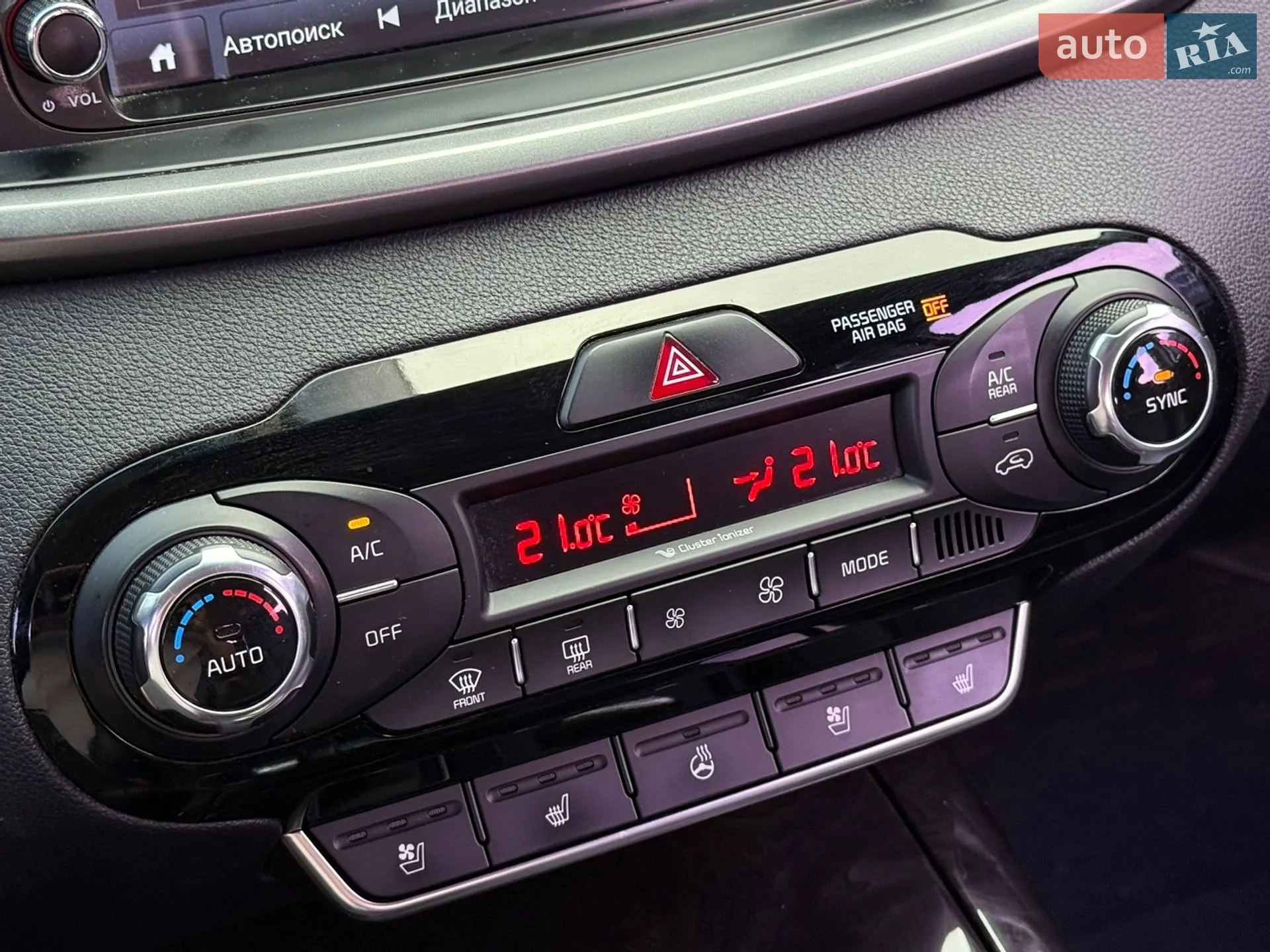 2016 Kia Sorento - мініатюра 20