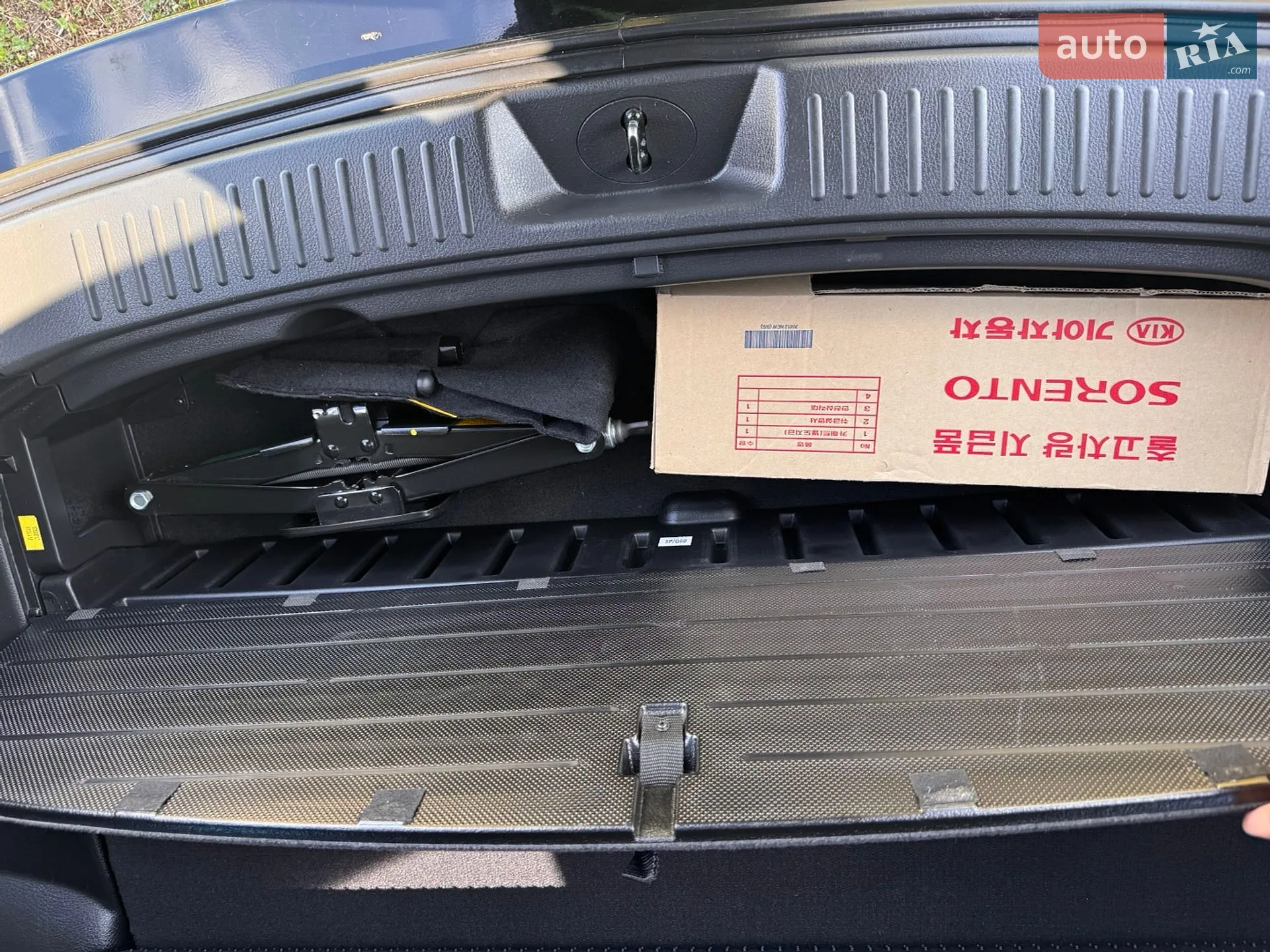 2013 Kia Sorento - мініатюра 40