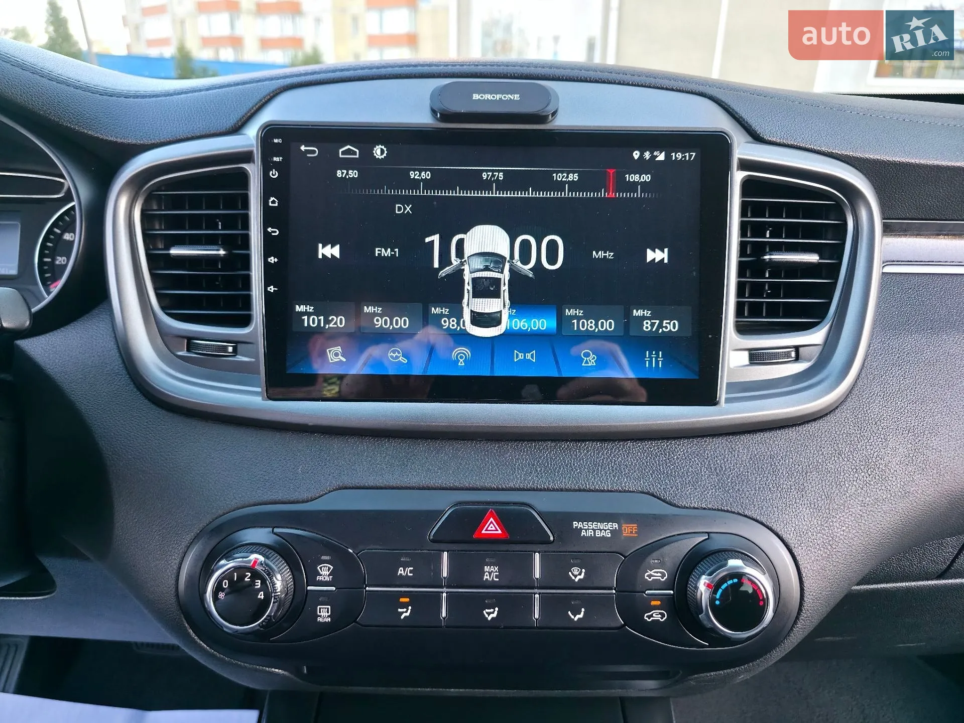 2017 Kia Sorento - мініатюра 43