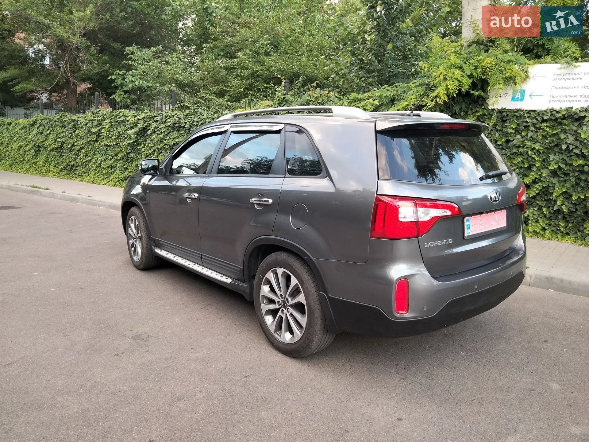 2013 Kia Sorento - мініатюра 10