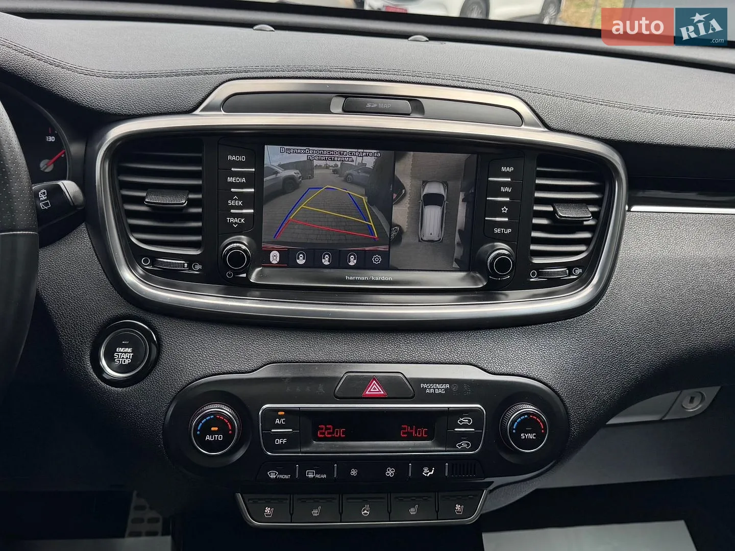 2018 Kia Sorento - мініатюра 30