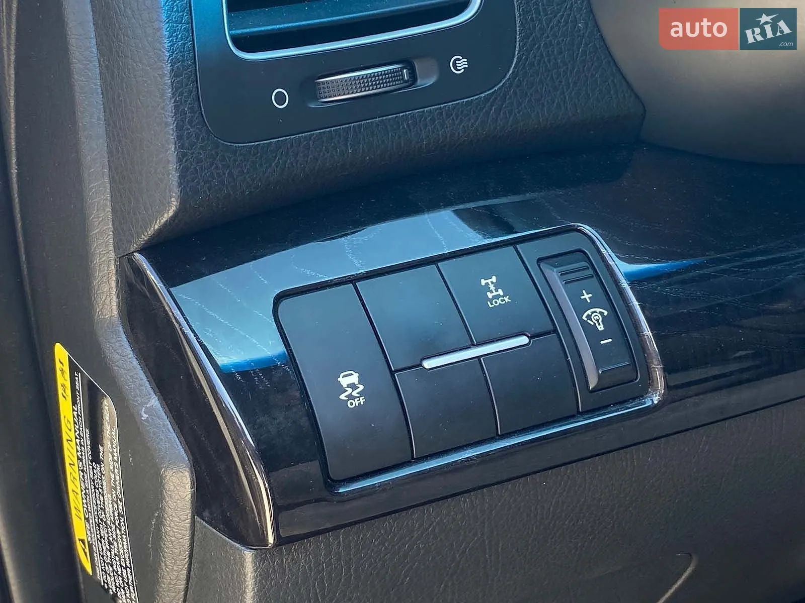 2014 Kia Sorento - мініатюра 17