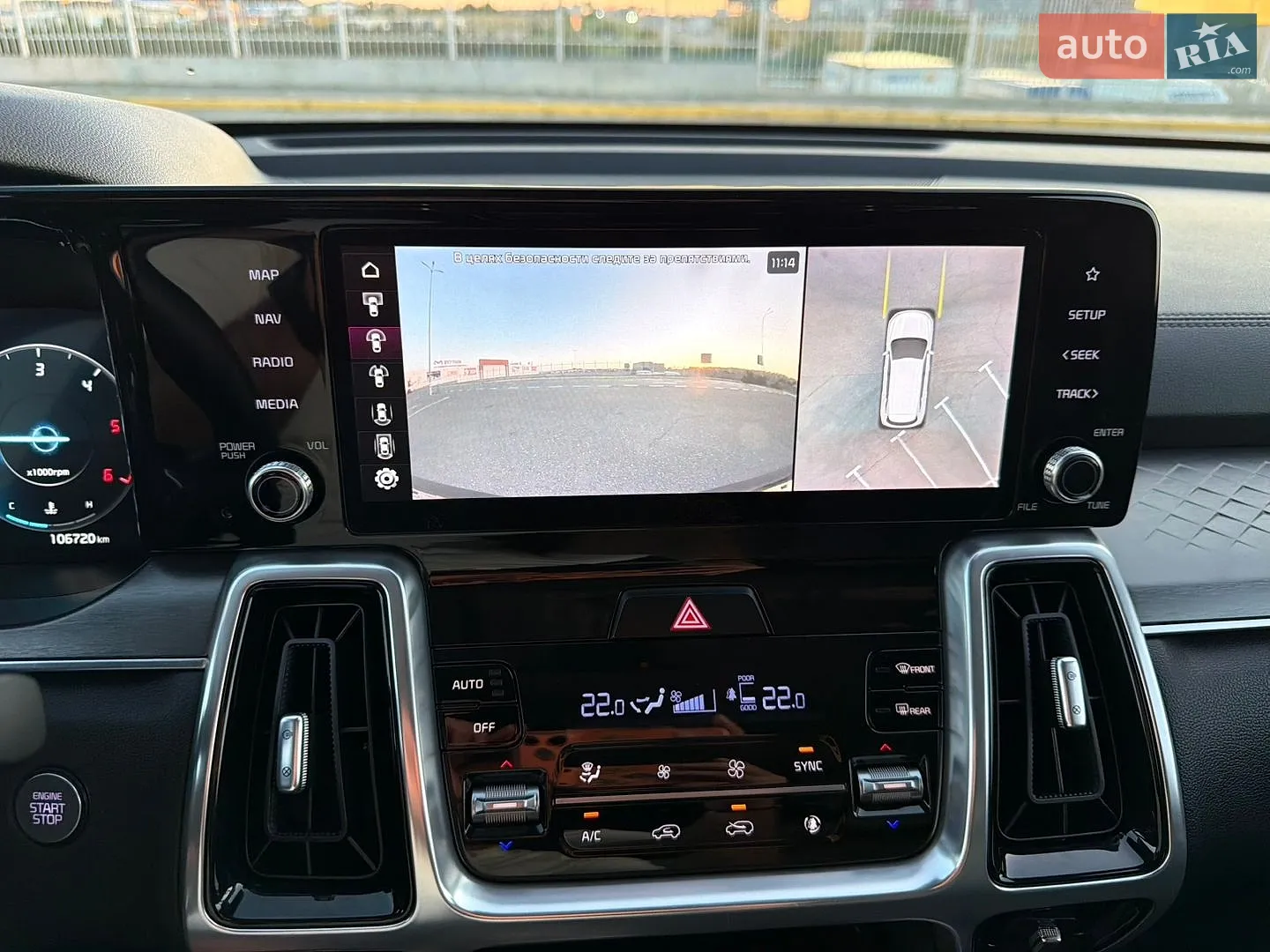 2020 Kia Sorento - мініатюра 63