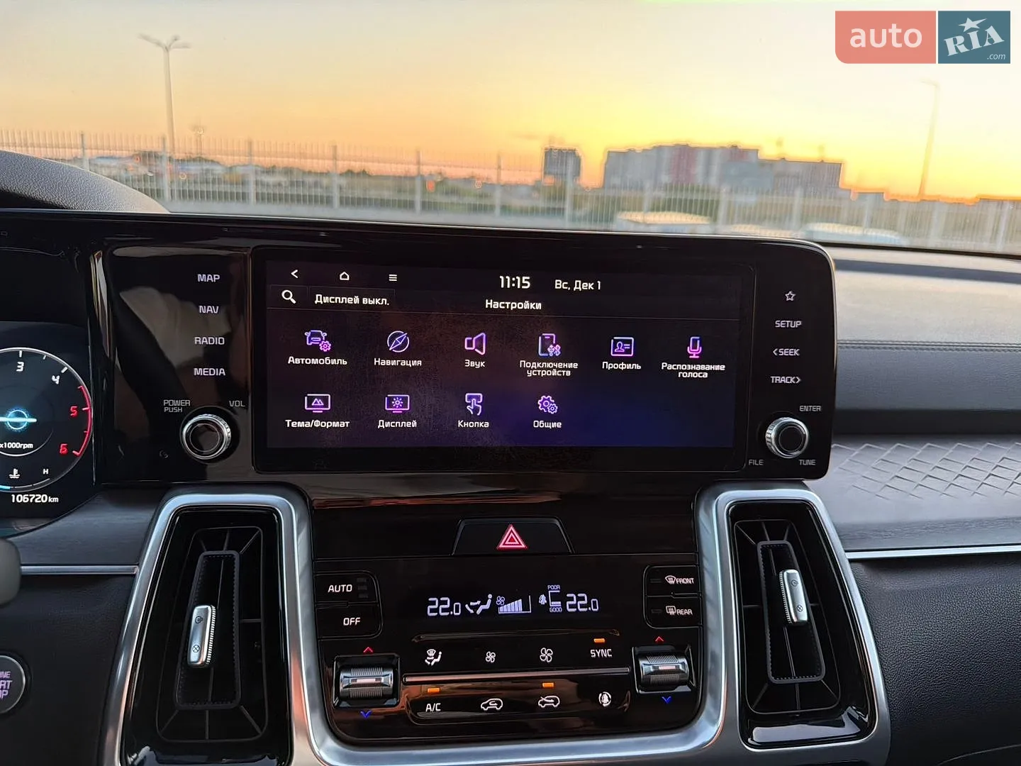 2020 Kia Sorento - мініатюра 69