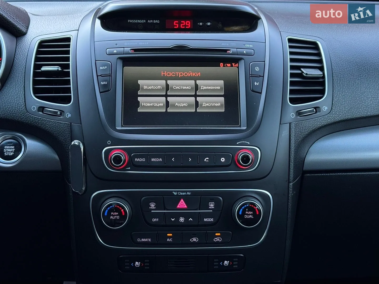 2014 Kia Sorento - мініатюра 34