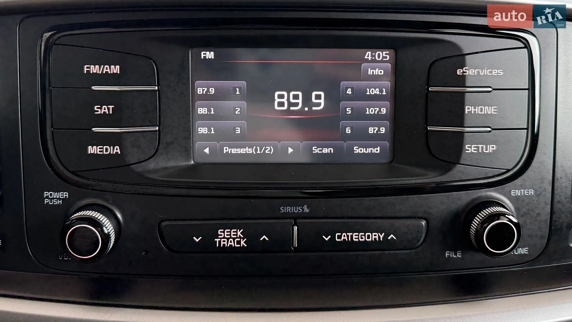 2015 Kia Sorento - мініатюра 25