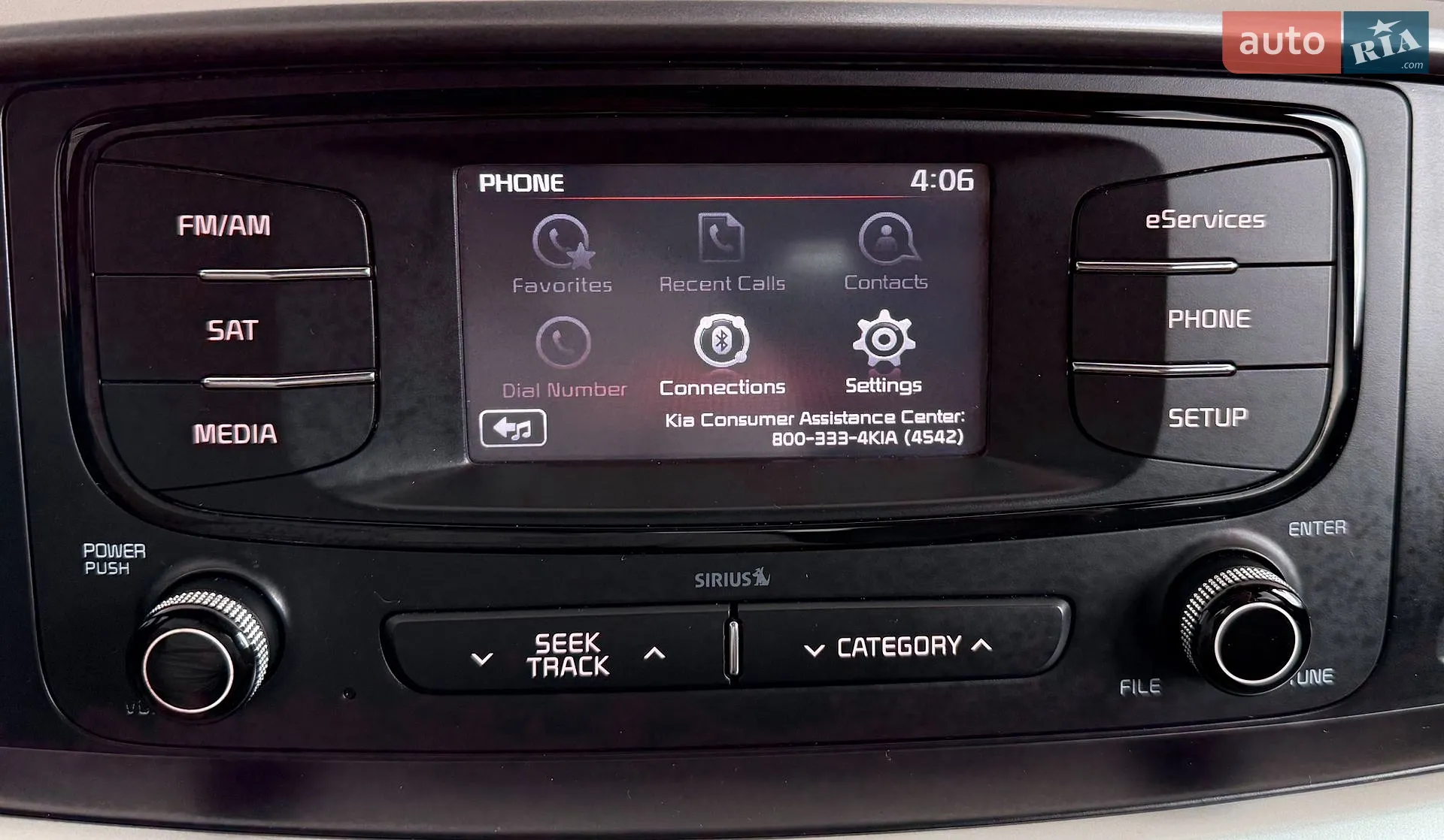 2015 Kia Sorento - мініатюра 27
