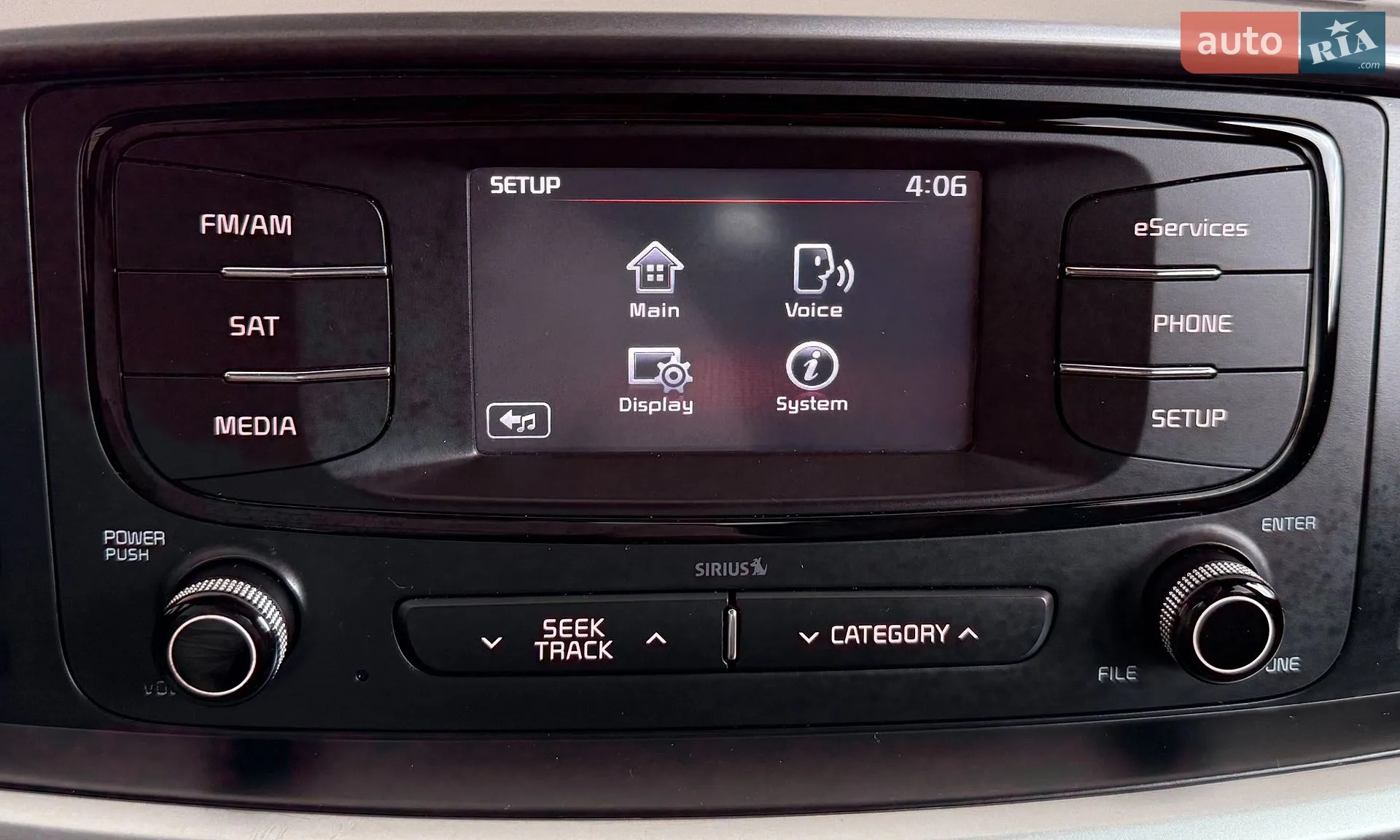 2015 Kia Sorento - мініатюра 28