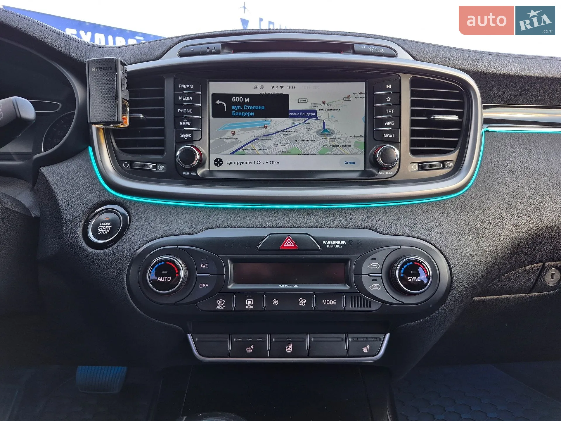 2015 Kia Sorento - мініатюра 27