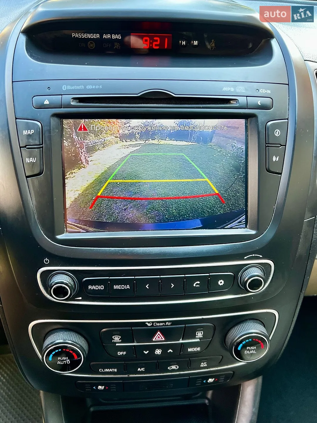 2013 Kia Sorento - мініатюра 28