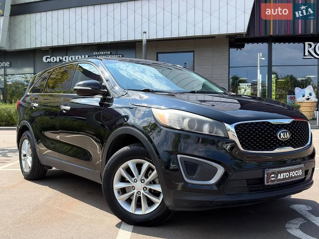 2015 Kia Sorento - фото 1