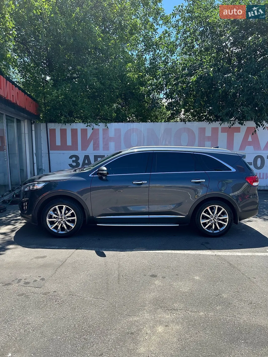 2015 Kia Sorento - мініатюра 2