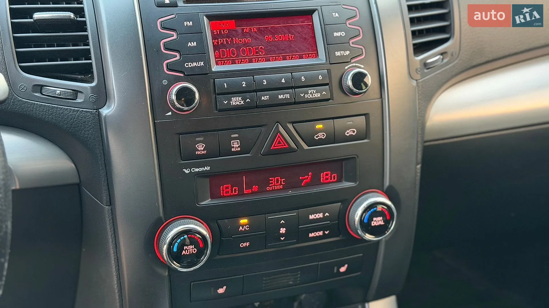 2010 Kia Sorento - мініатюра 14