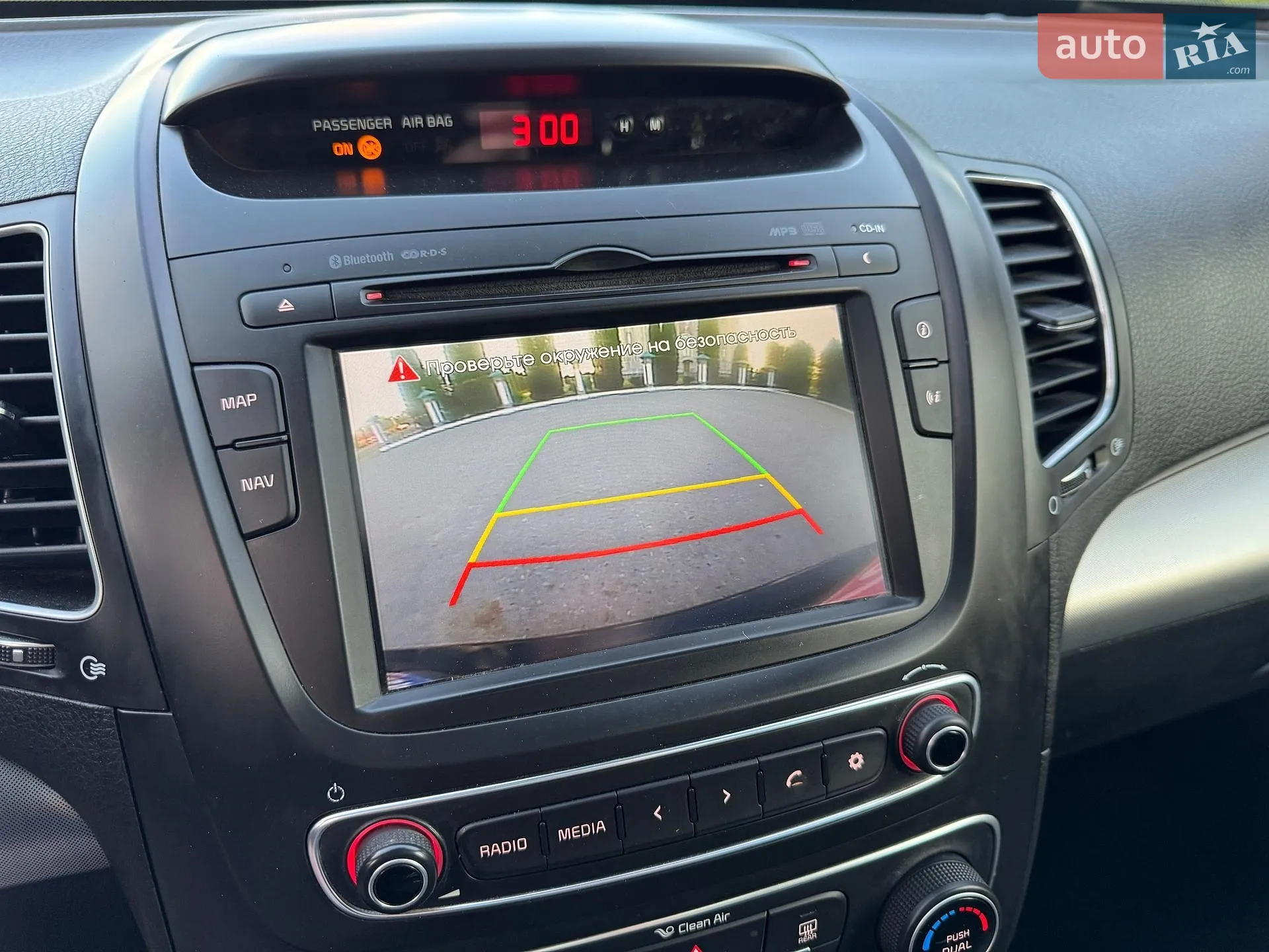 2013 Kia Sorento - мініатюра 46