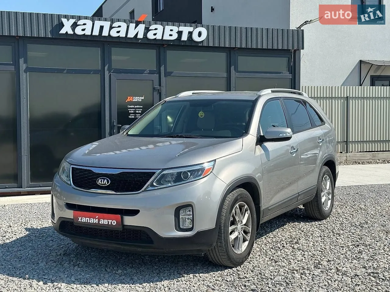 2012 Kia Sorento - мініатюра 23
