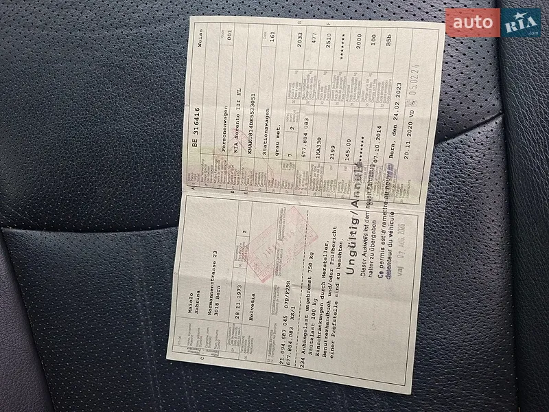 Внедорожник / Кроссовер Kia Sorento 2014 в Ровно документ 6 фото Внедорожник / Кроссовер Kia Sorento 2014 в Ровно документ