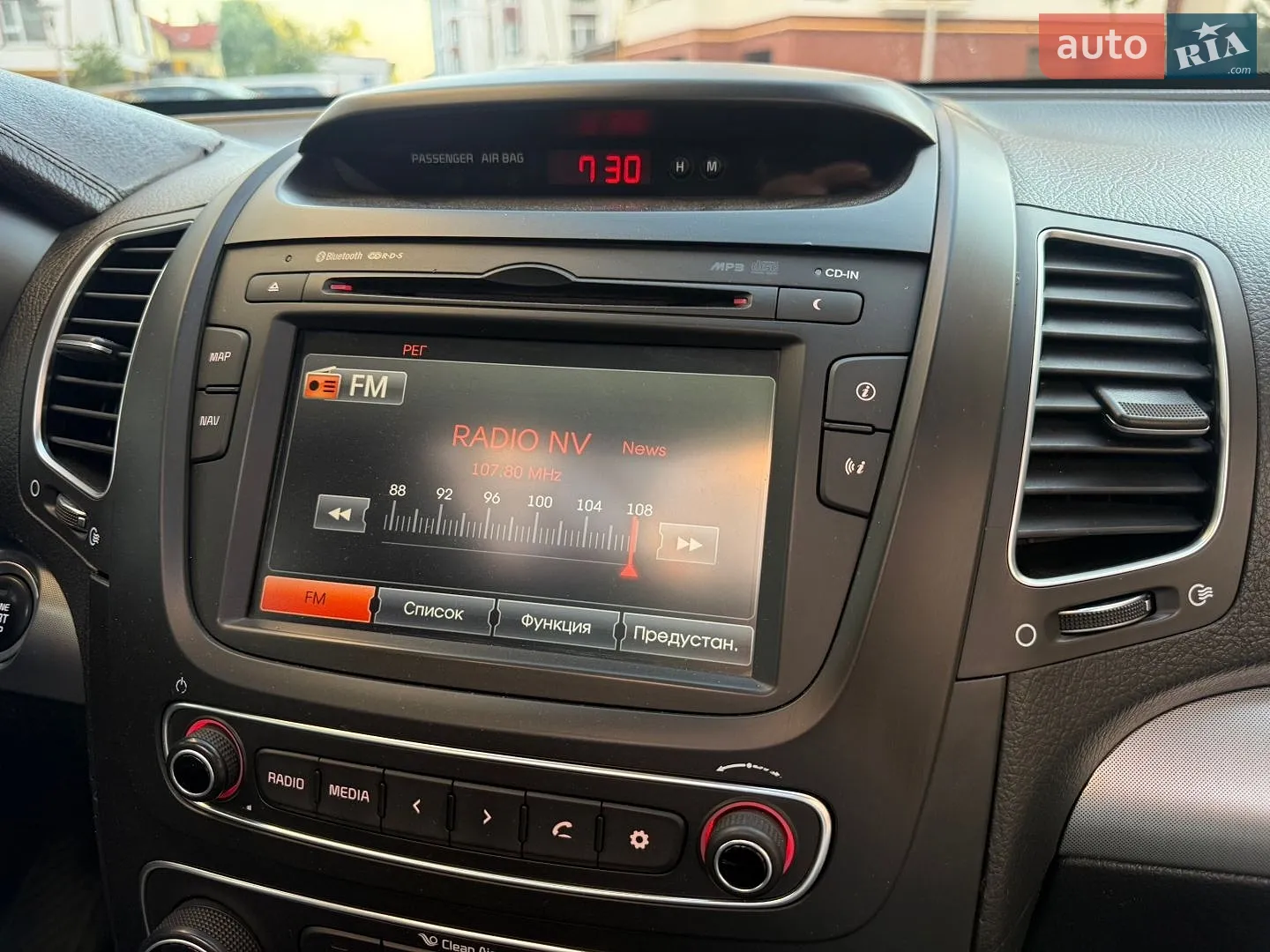 2013 Kia Sorento - мініатюра 48