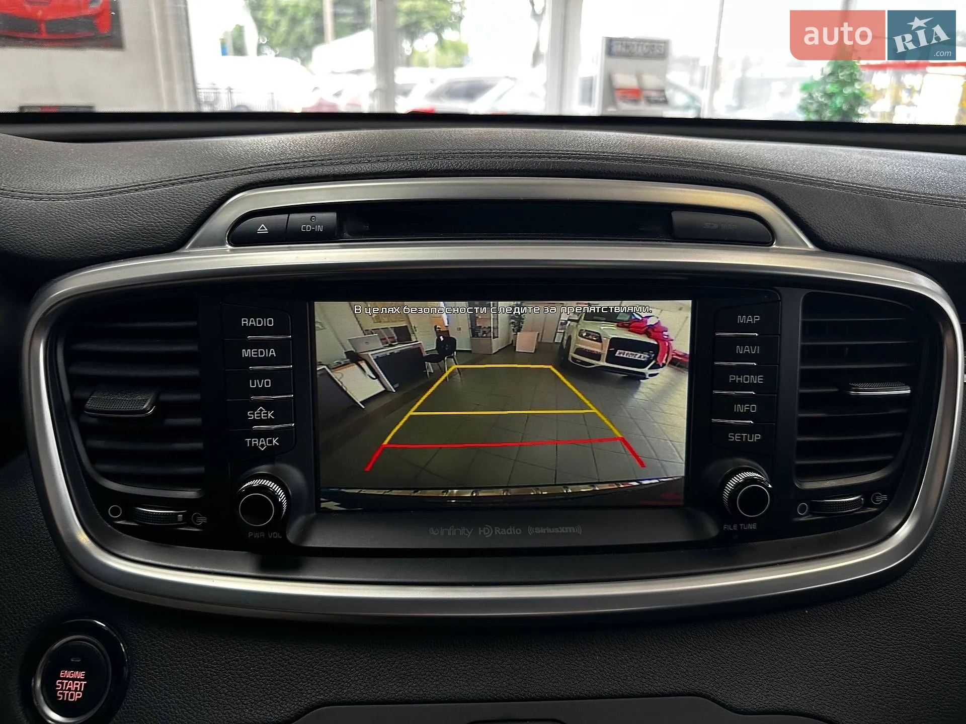 2016 Kia Sorento - мініатюра 45