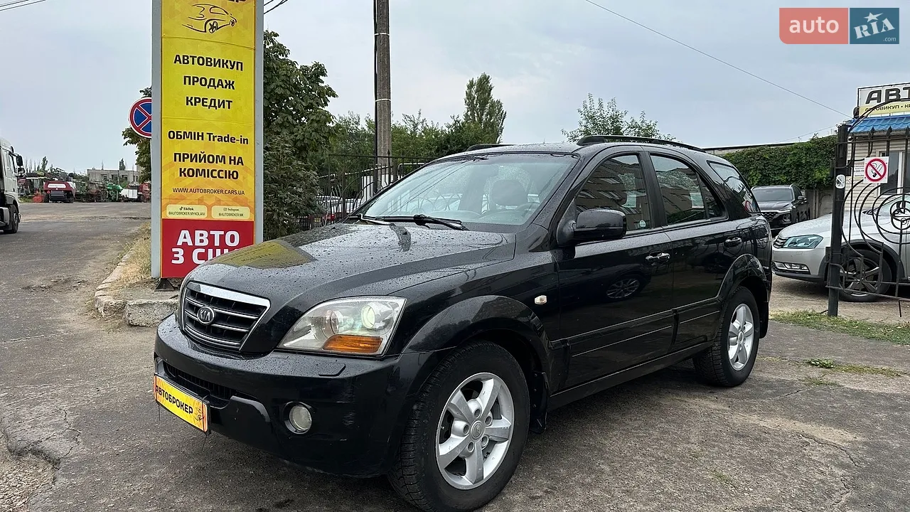 2012 Nissan X-Trail - мініатюра 19