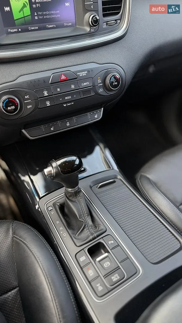 2015 Kia Sorento - мініатюра 39