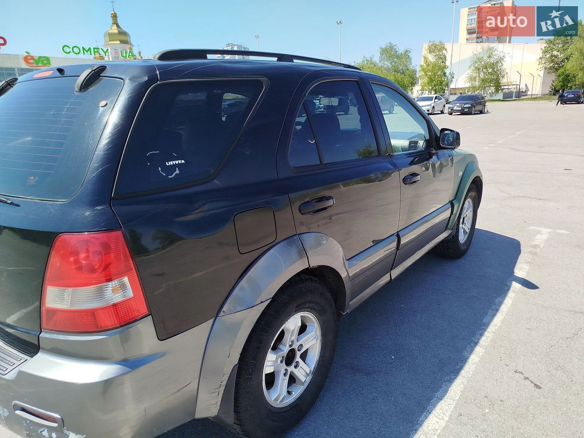 2015 Kia Sorento - мініатюра 3