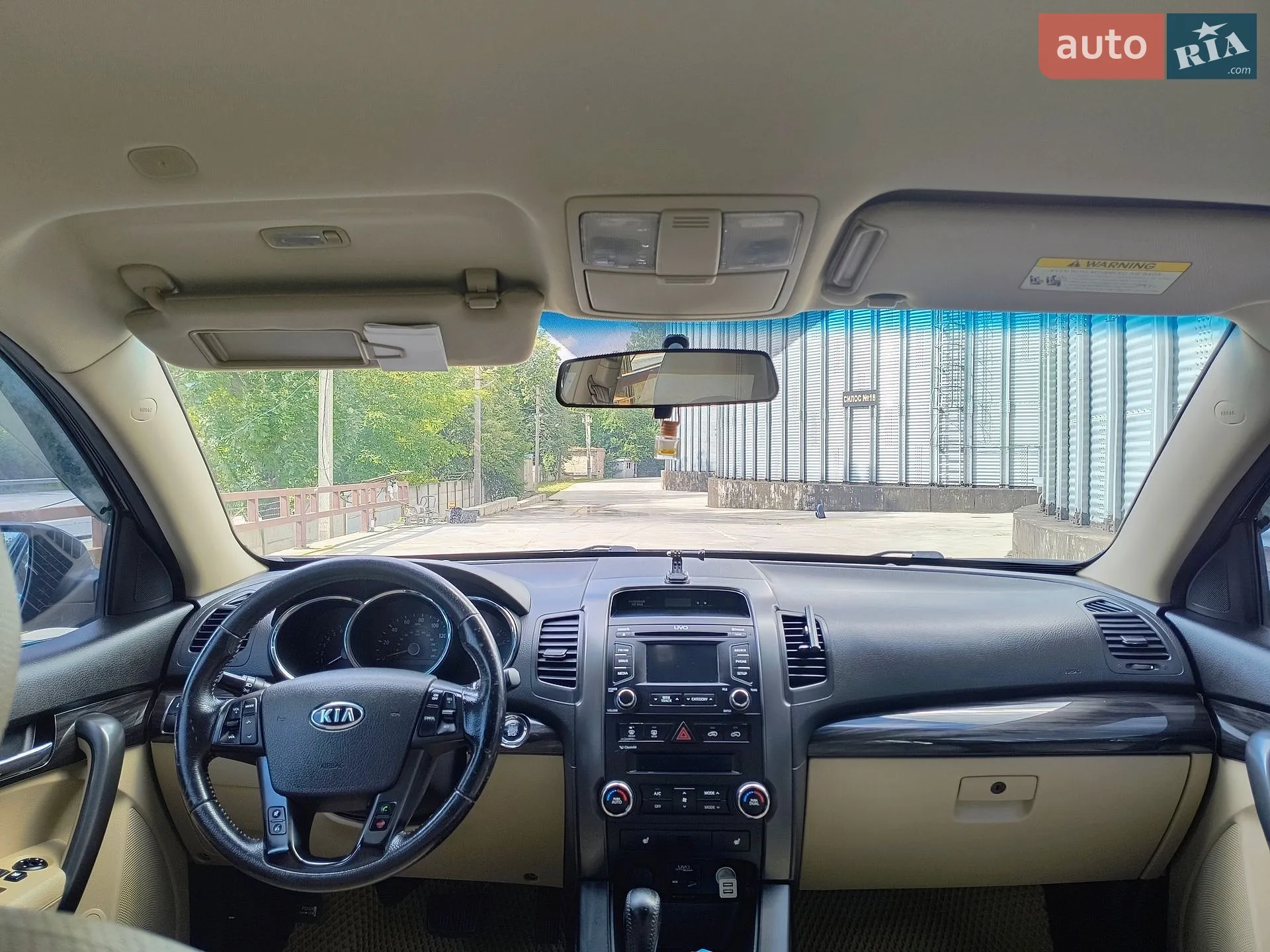 2012 Kia Sorento - мініатюра 12