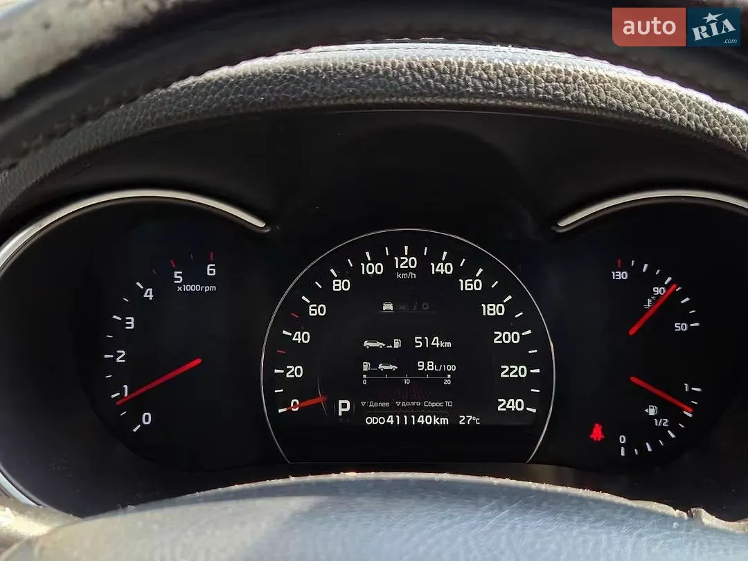 2014 Kia Sorento - мініатюра 28