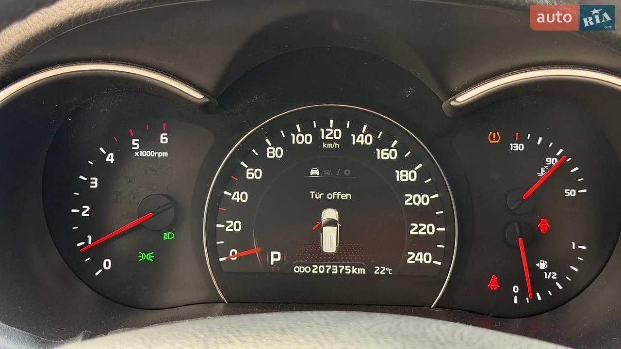 2014 Kia Sorento - мініатюра 39