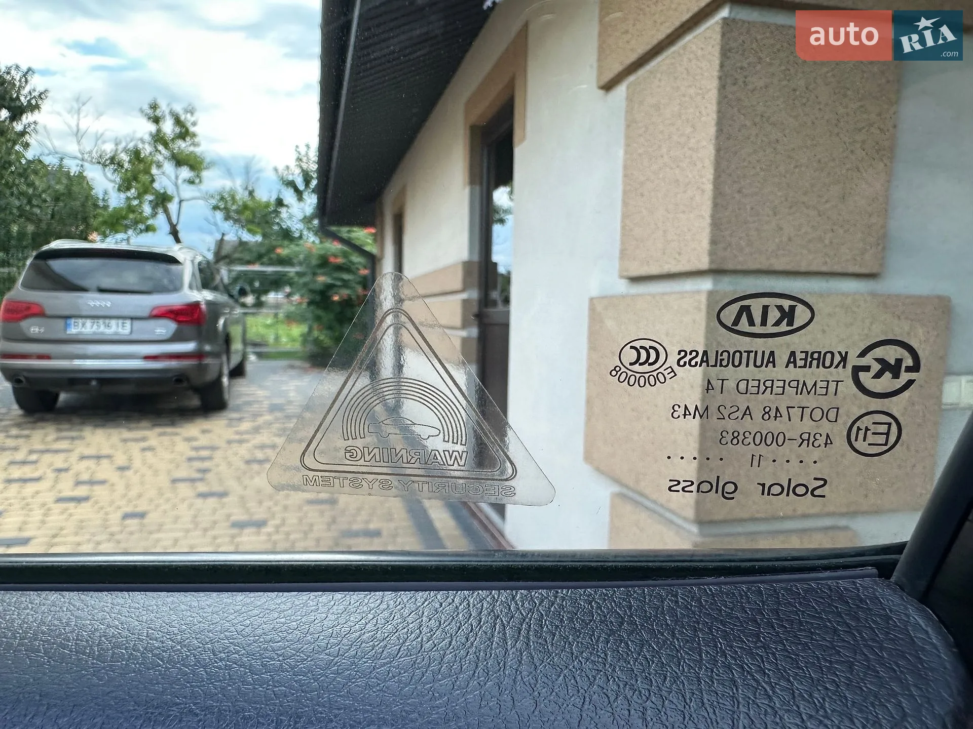 2011 Kia Sorento - мініатюра 187