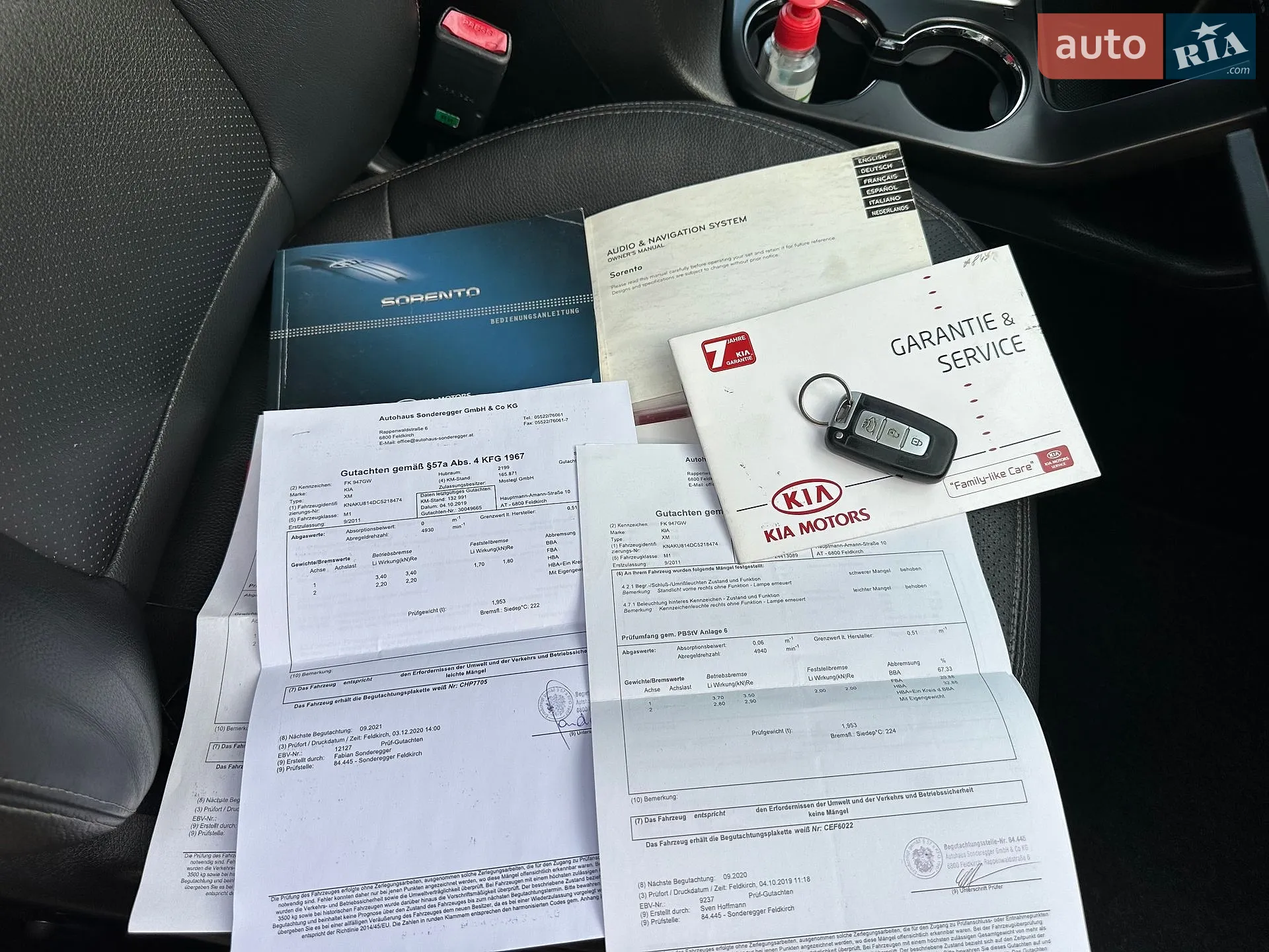 2011 Kia Sorento - мініатюра 203