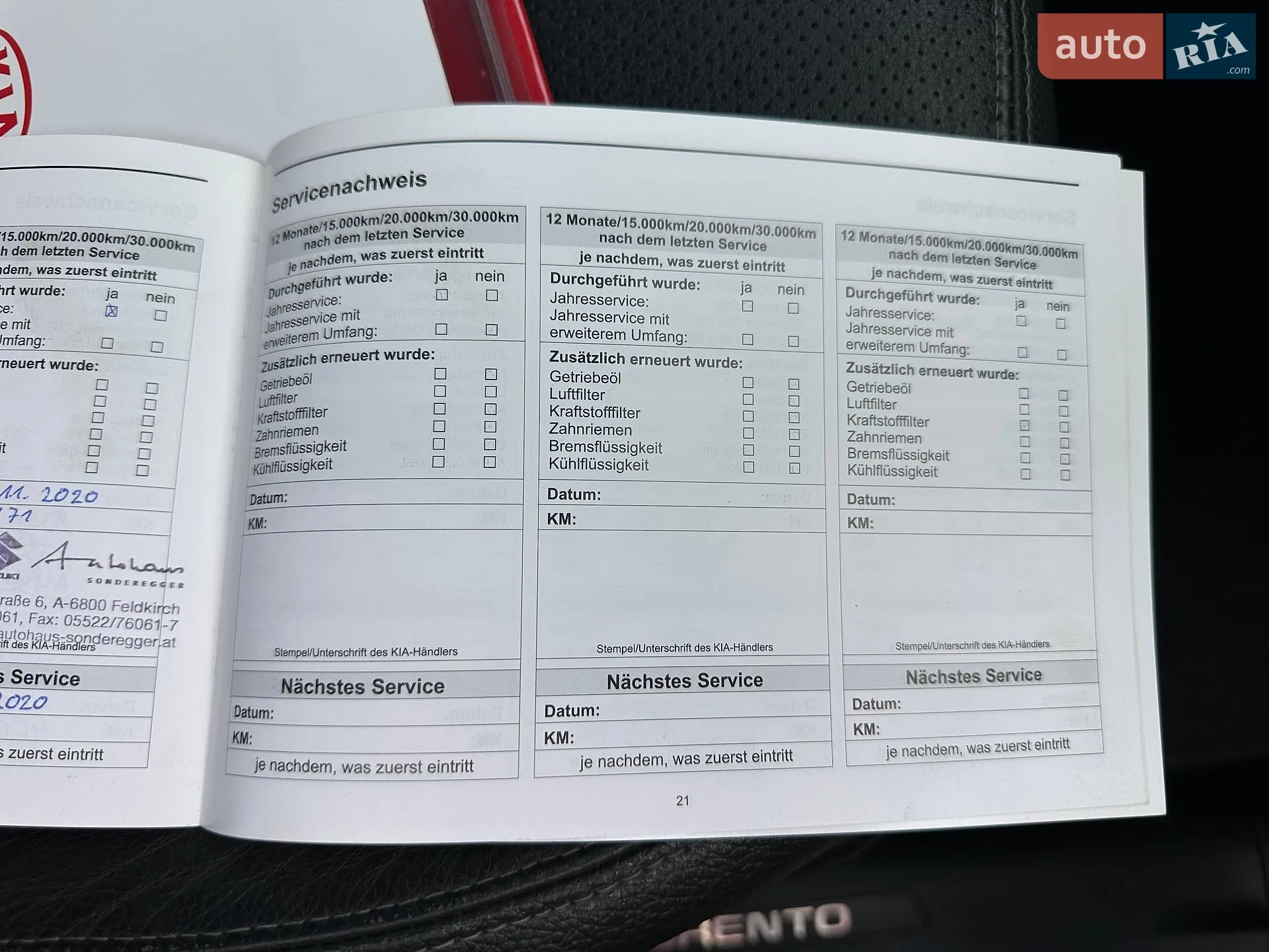 2011 Kia Sorento - мініатюра 207