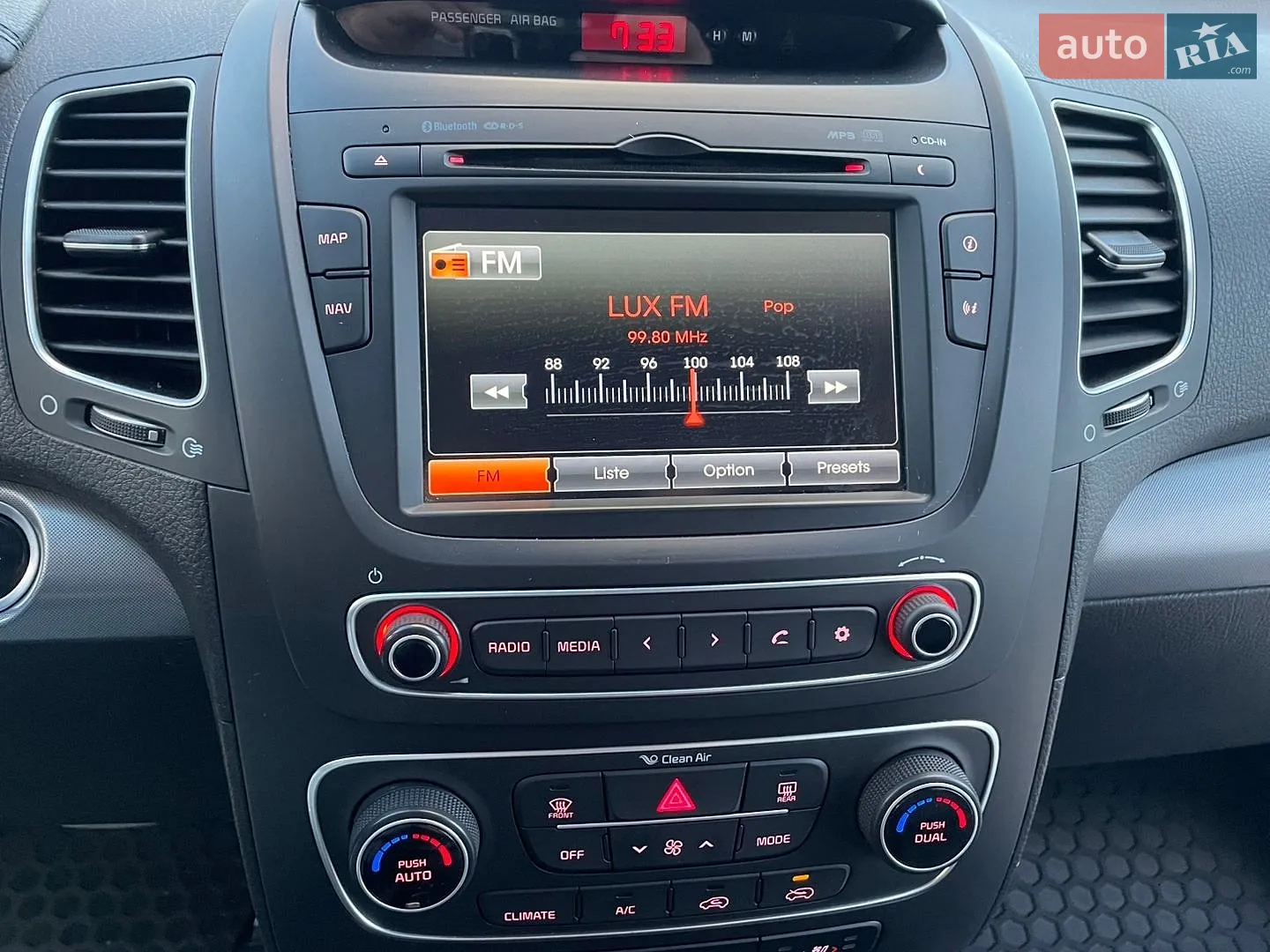 2014 Kia Sorento - мініатюра 47