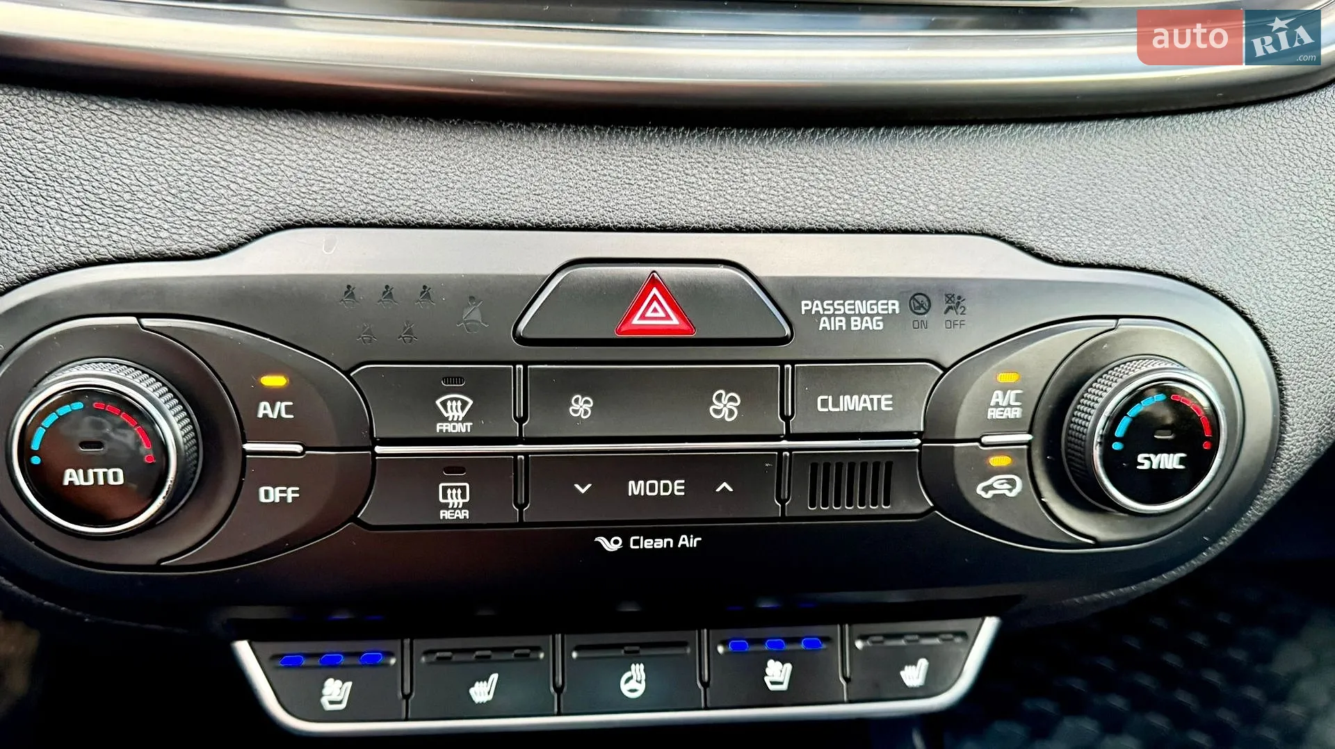 2015 Kia Sorento - мініатюра 35