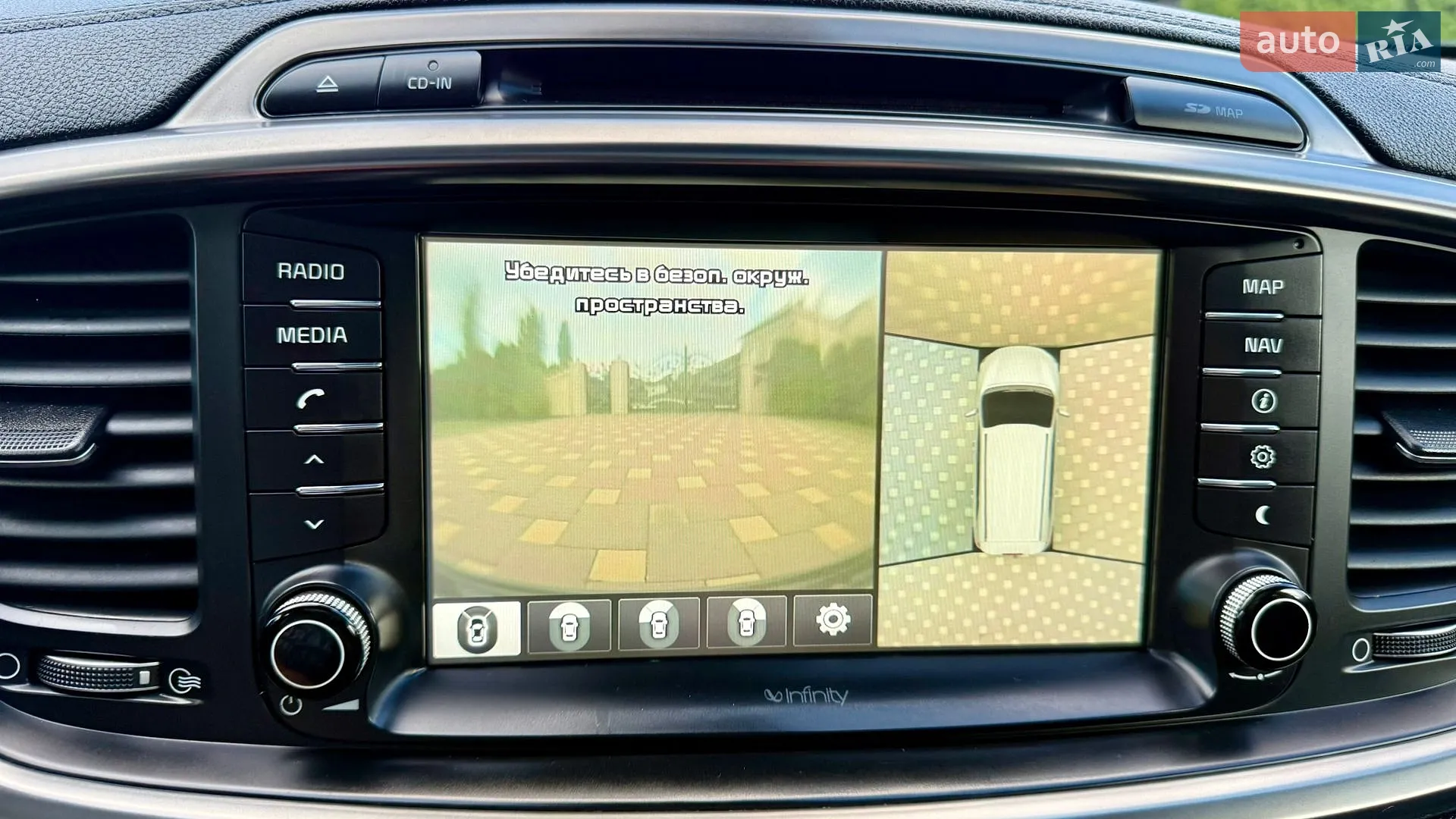 2015 Kia Sorento - мініатюра 41