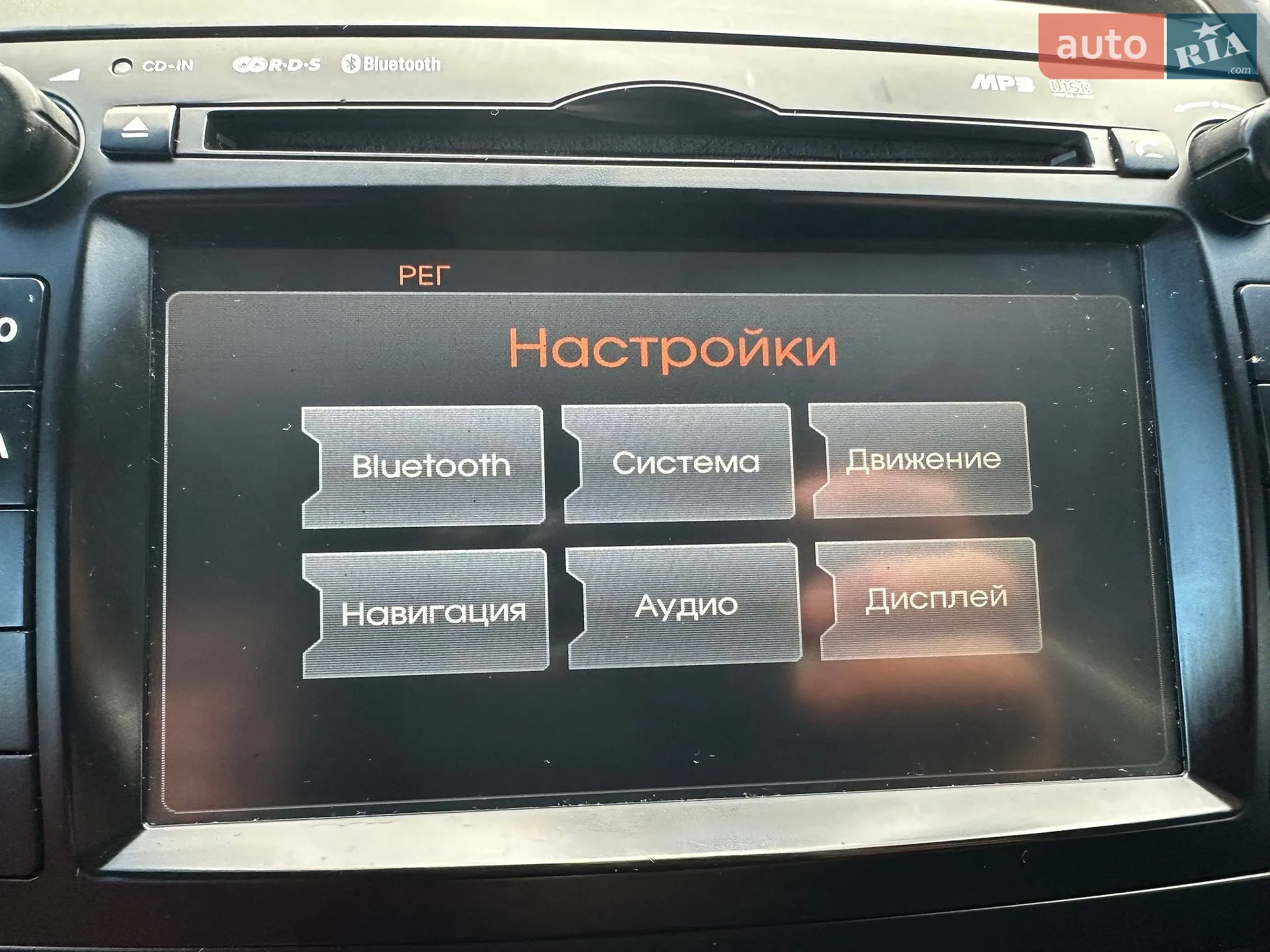 2012 Kia Sorento - мініатюра 140