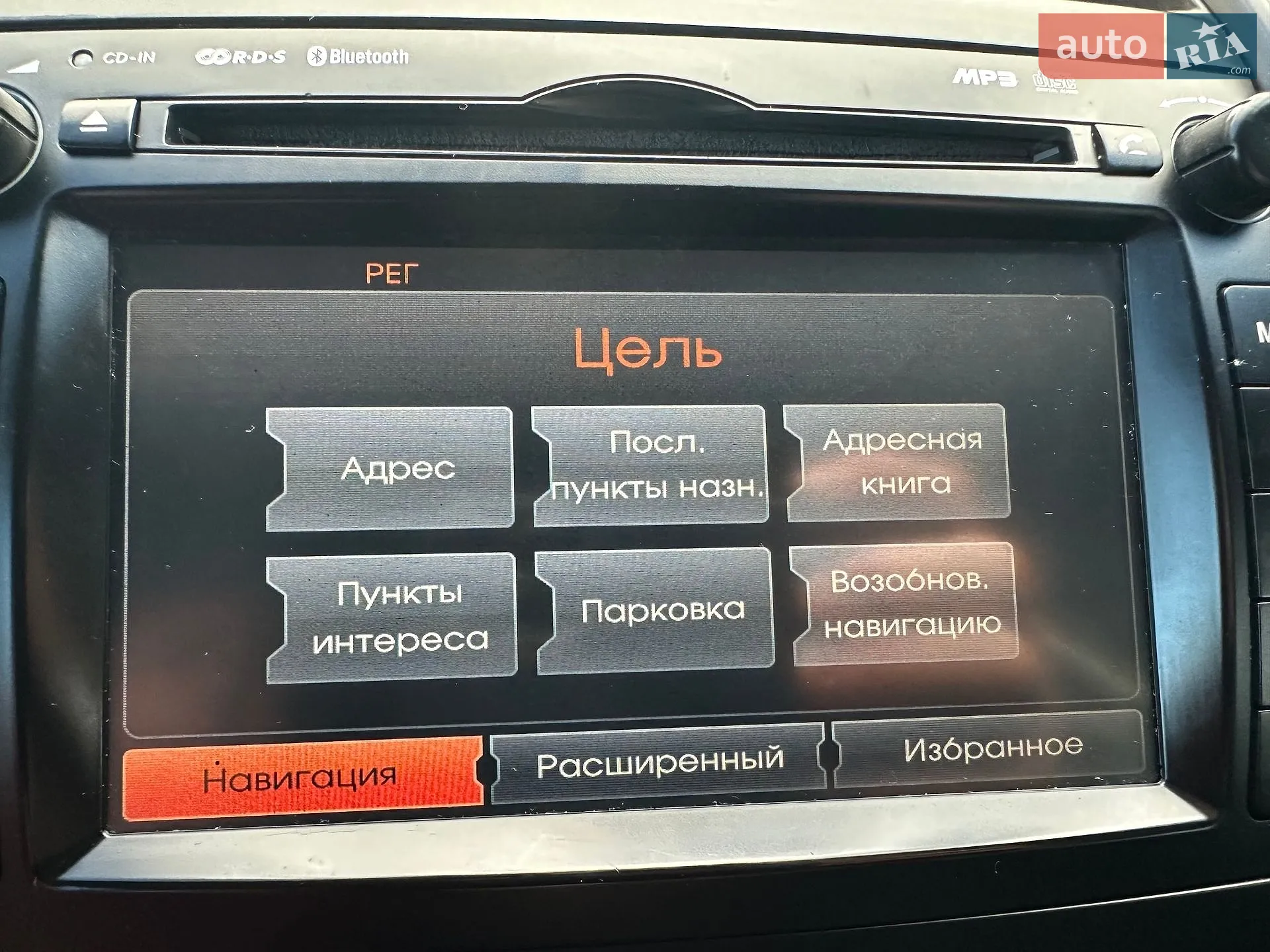 2012 Kia Sorento - мініатюра 139