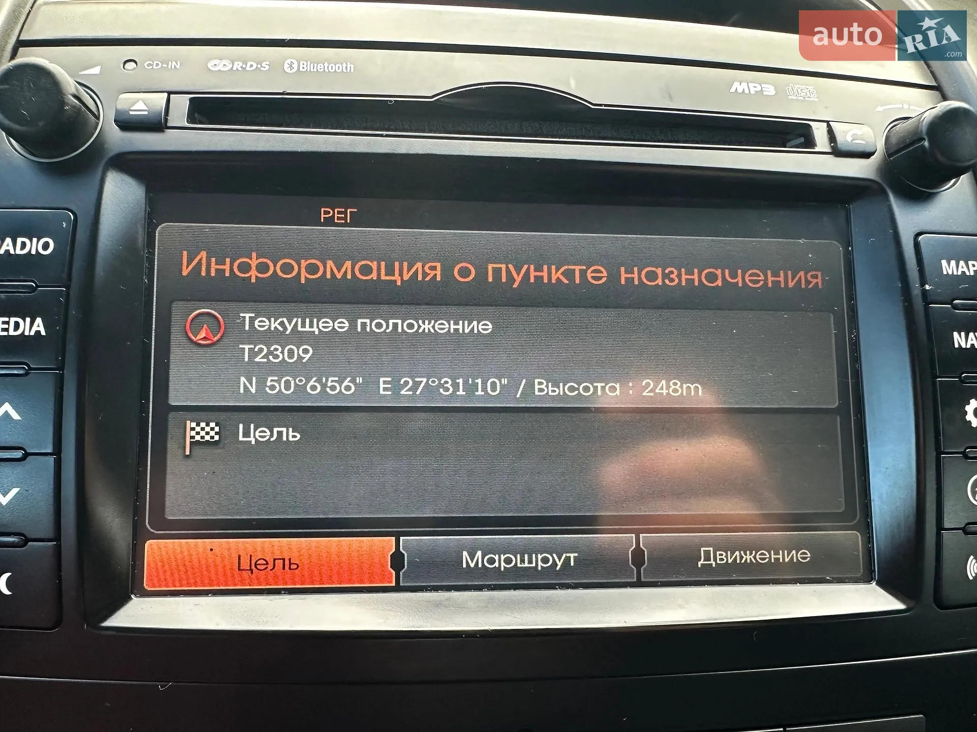 2012 Kia Sorento - мініатюра 141