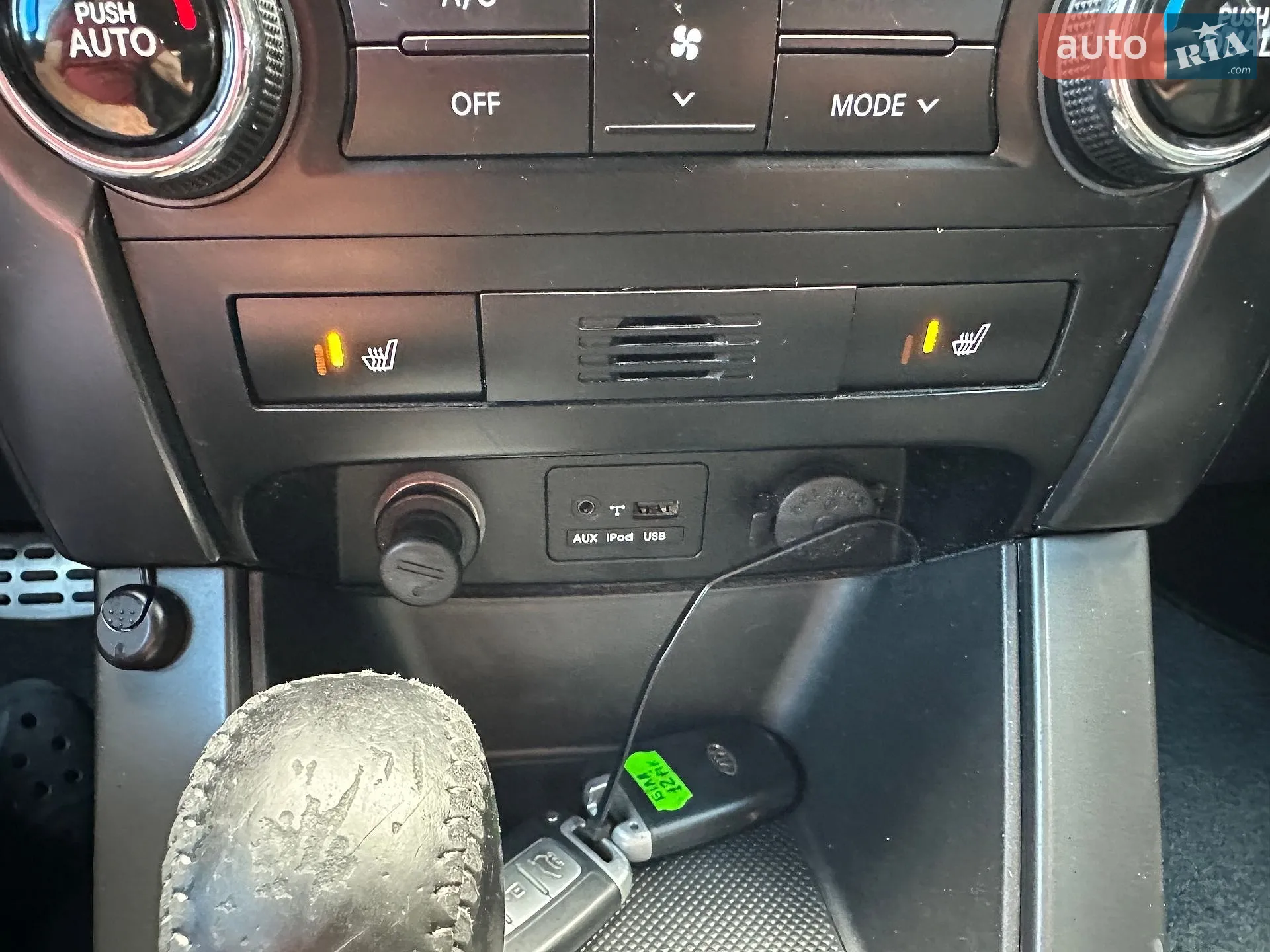 2012 Kia Sorento - мініатюра 143
